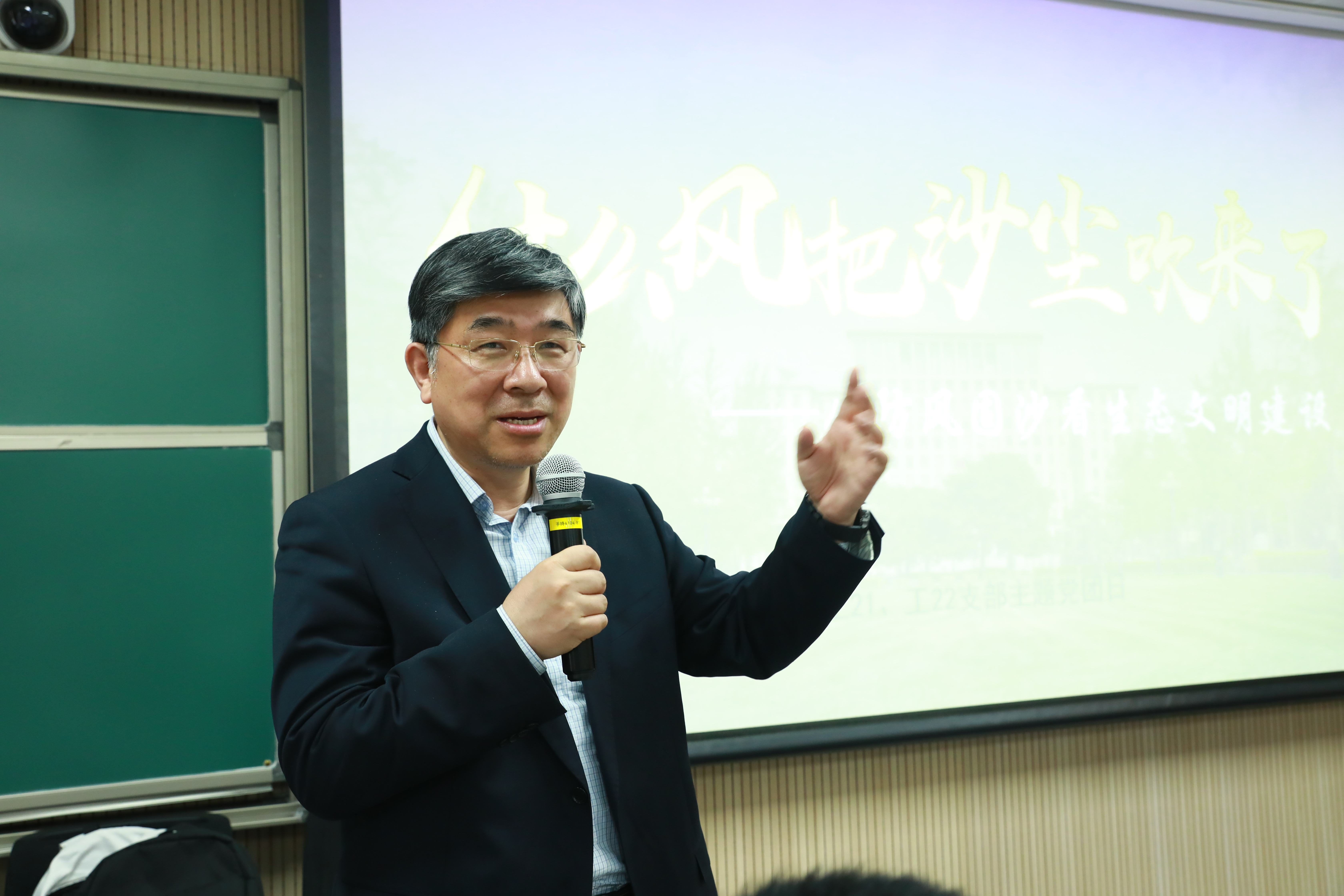 20230511-永利集团304官网开展“百年接力，强国有我——奋进新征程”集中主题党团日-石家东-郑力参加工2年级联合支部主题团日.JPG