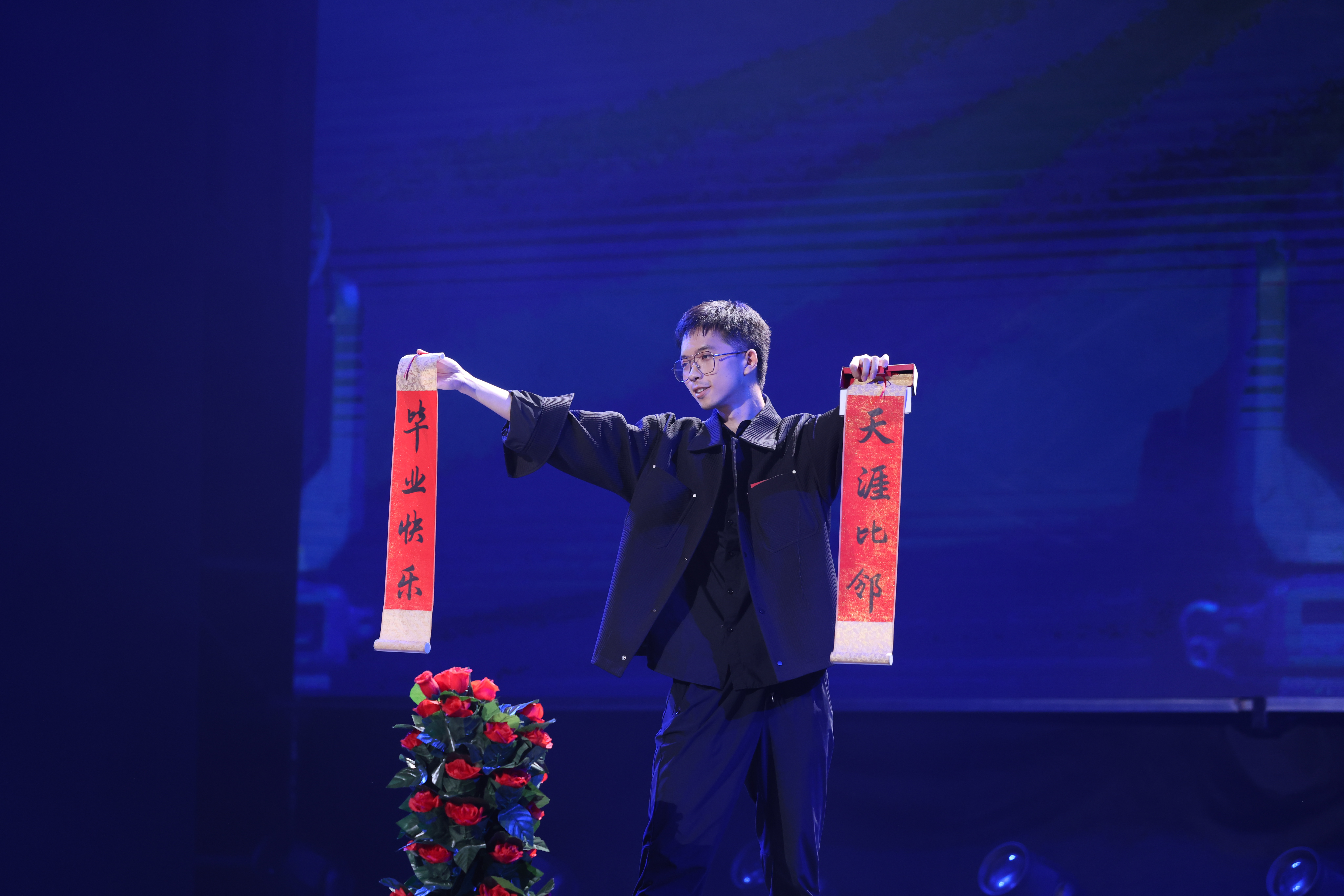 20240626-永利集团304官网2024年毕业晚会-学生艺术团-魔术《再出发》.JPG
