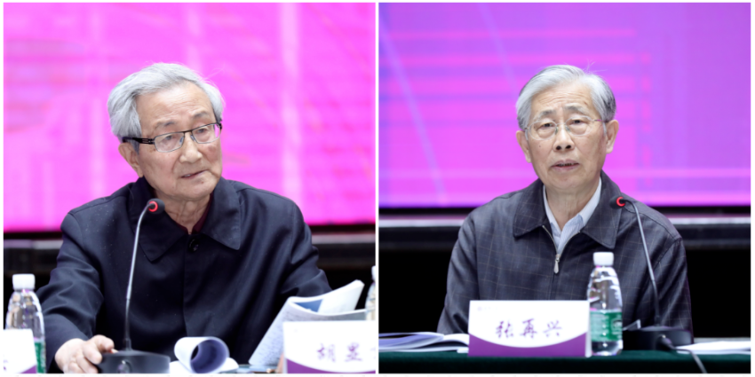20230425-主题教育|我校老少共同学习研讨,学习中国式现代化理论坚定理想信念研讨会举行-离退休工作处-发言拼图2.png
