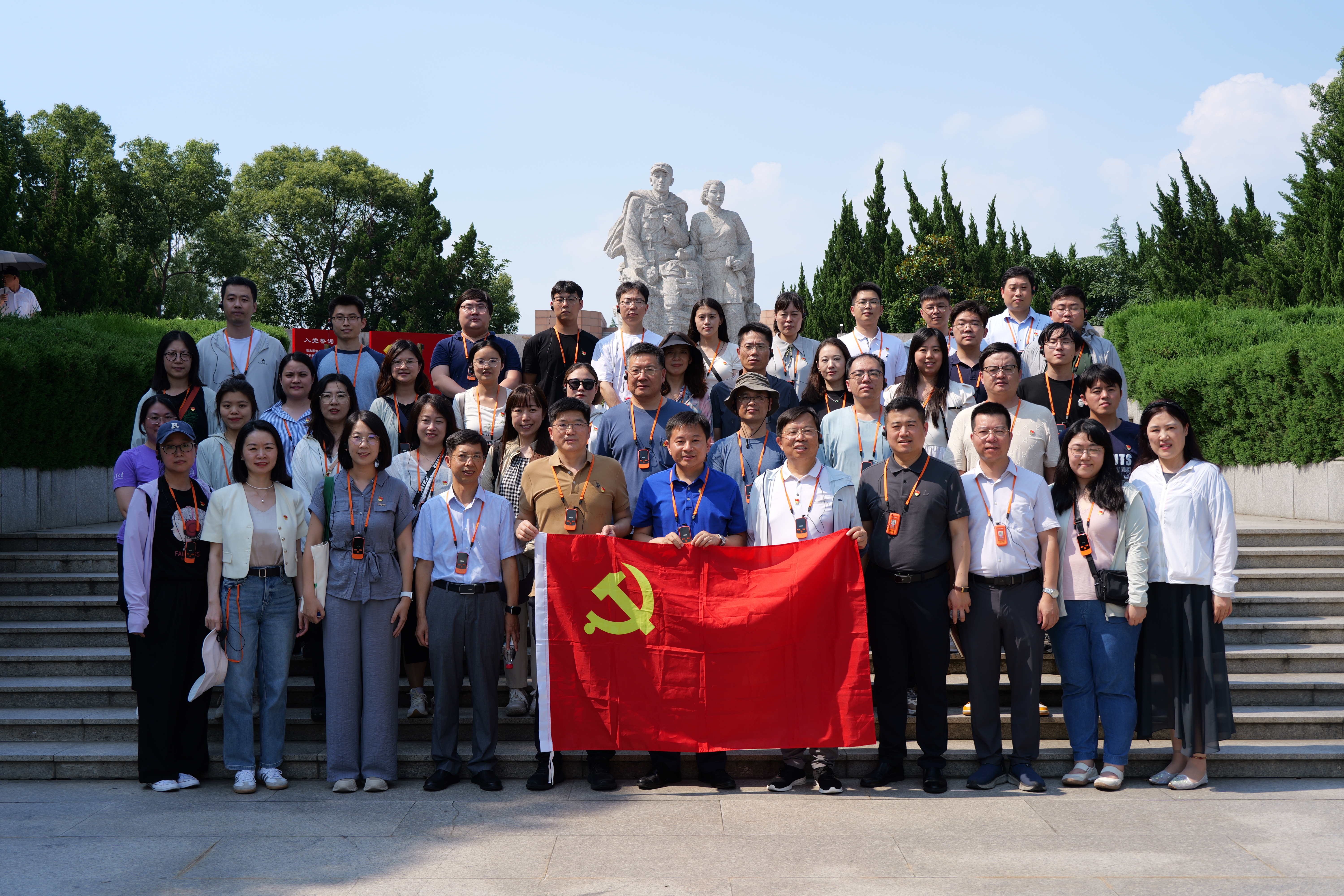 20260626-车辆学院党委-北京高校党内表彰-组织部.jpg