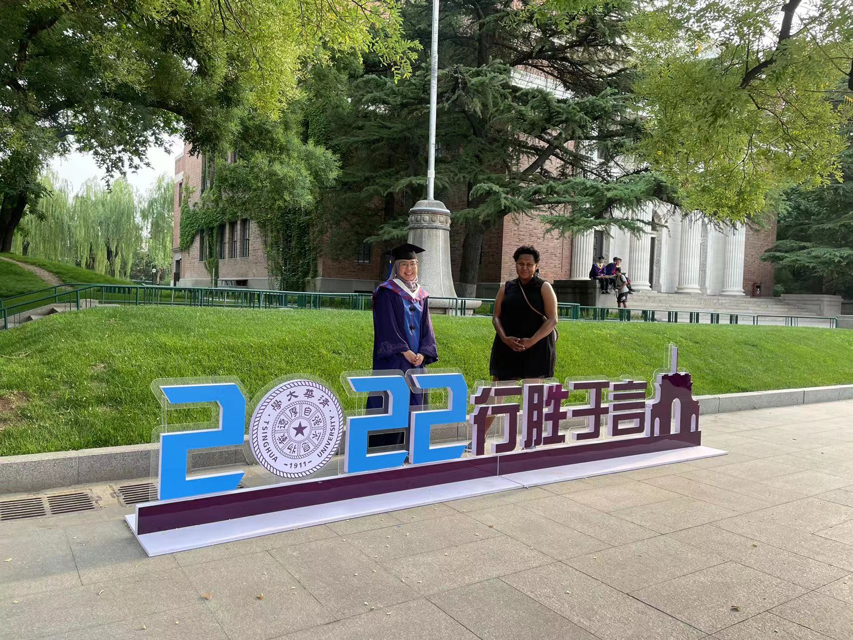 微信图片_20221005142332.jpg