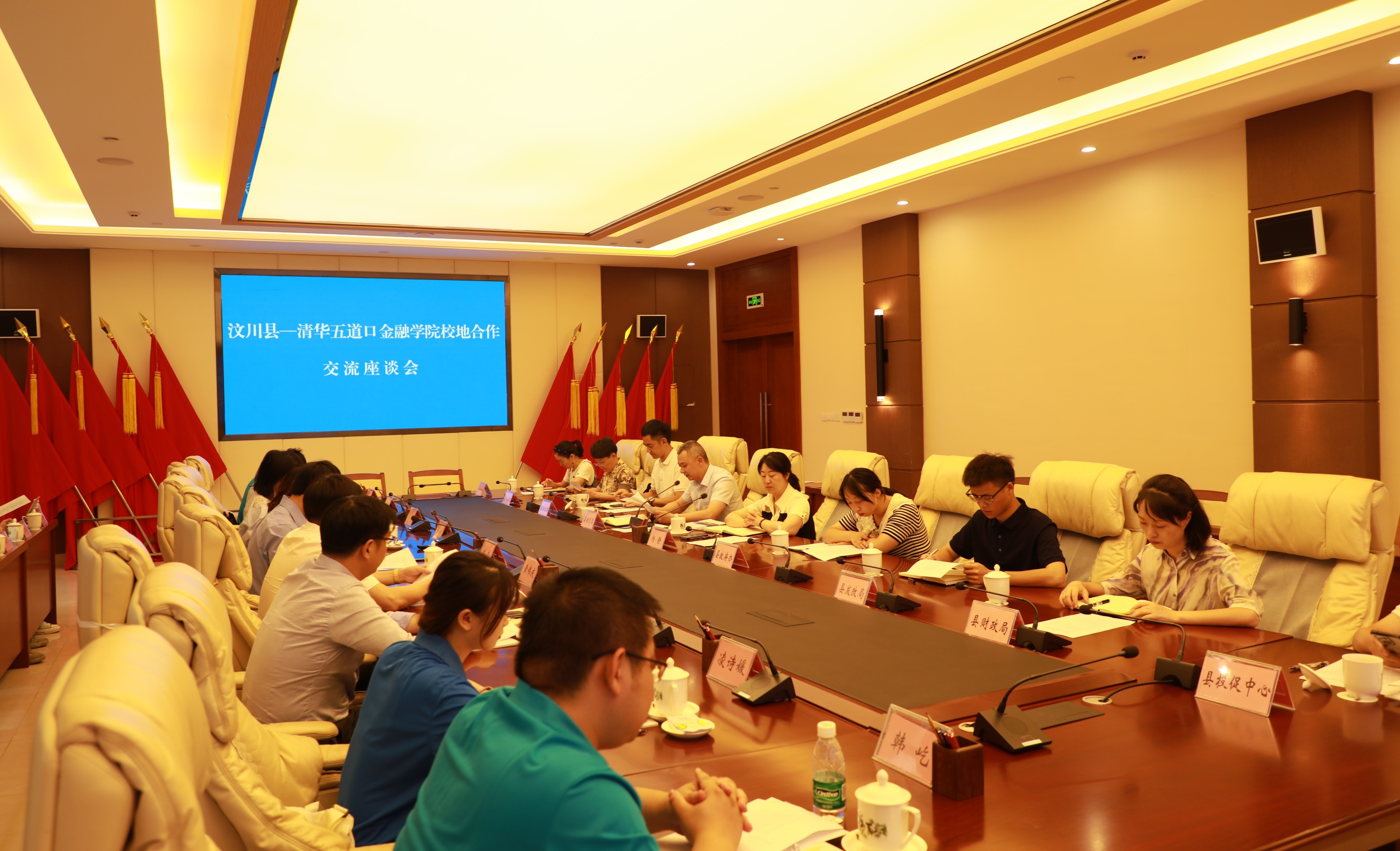图为共建研究生社会实践基地签约现场.jpg