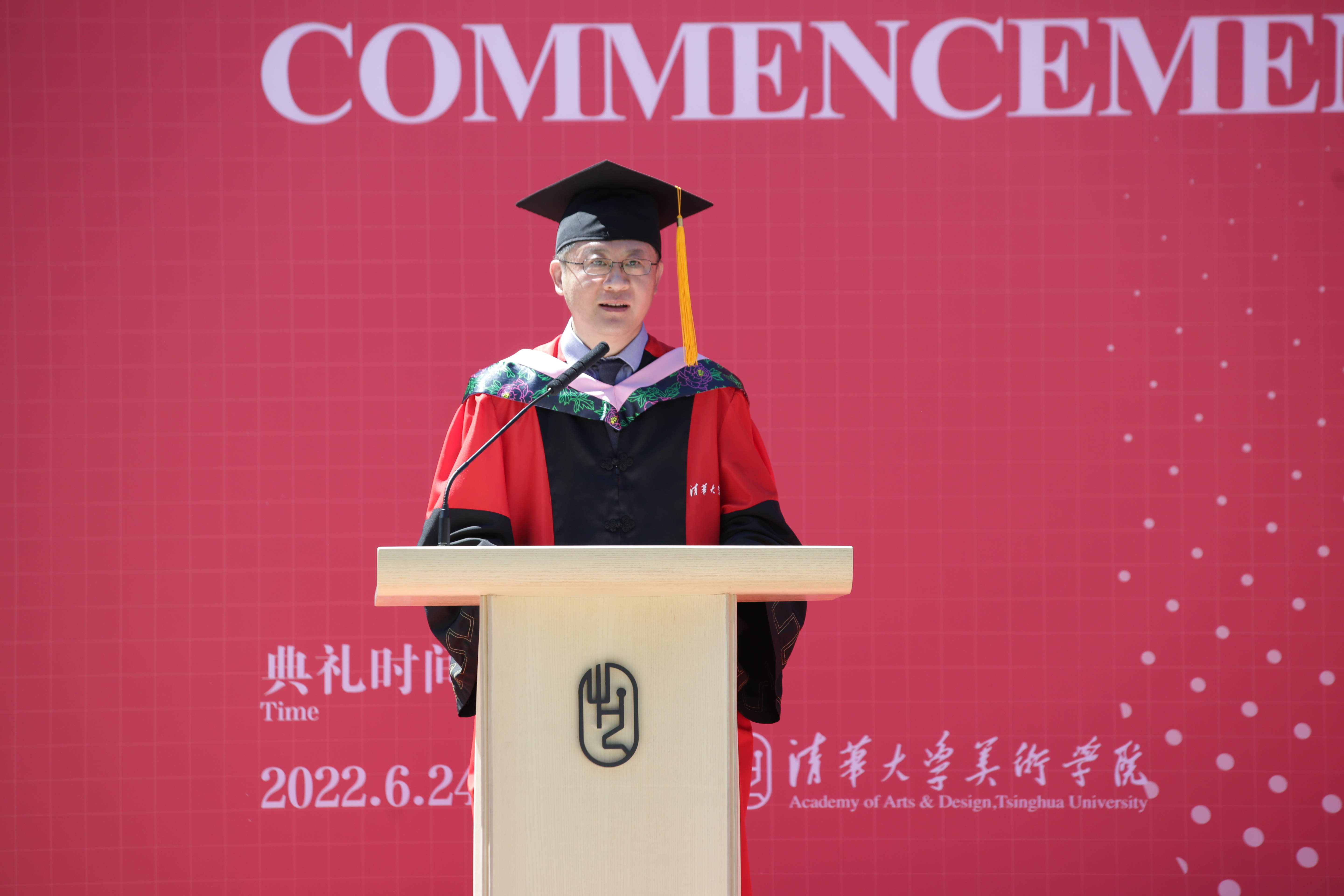 20220629-永利美院2022年毕业典礼-院学生办-院长马赛.JPG