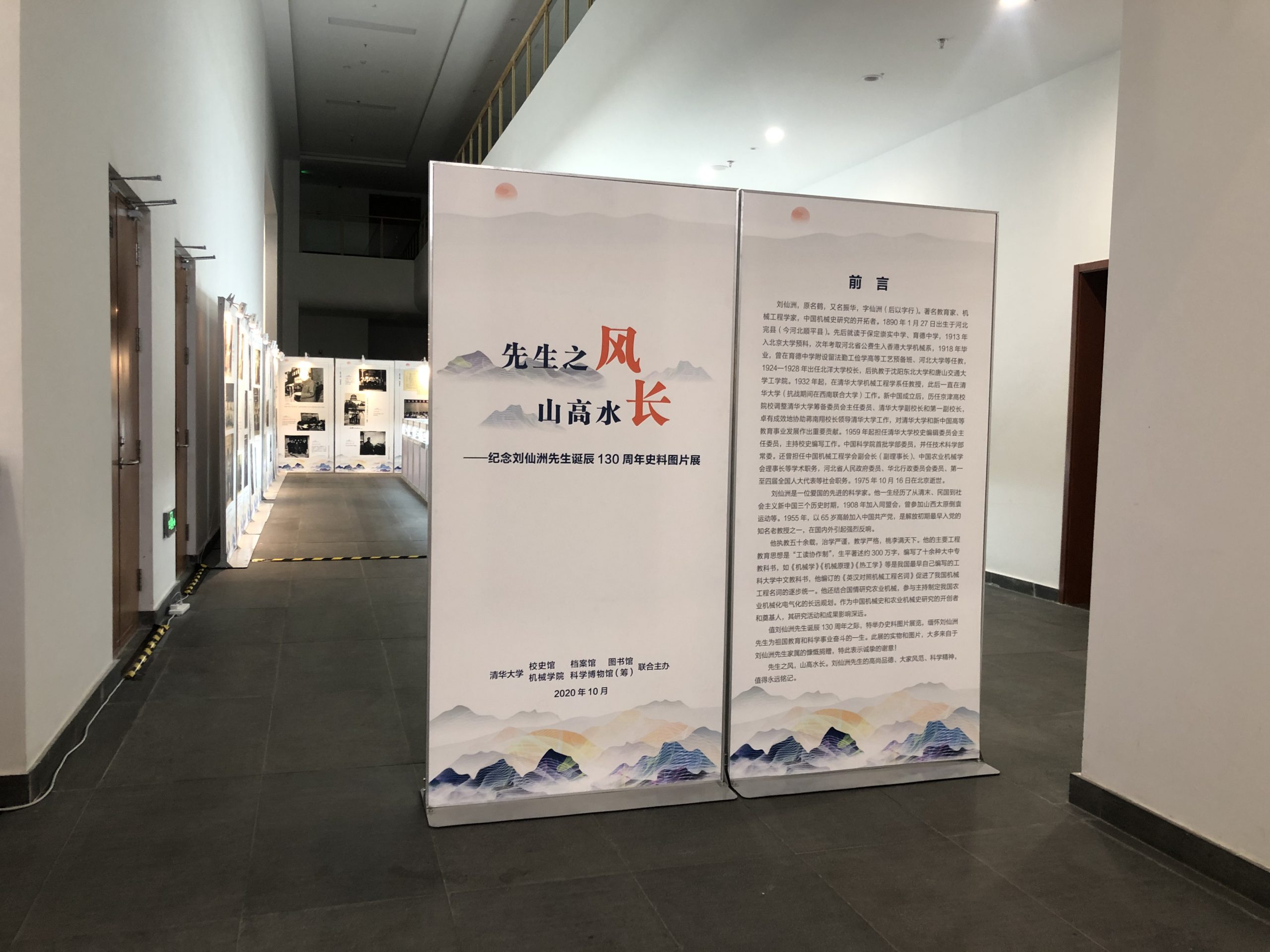 微信图片_20220928160801.jpg