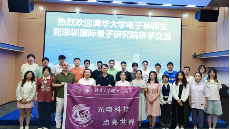 20250922-思政实践-供图-4.png