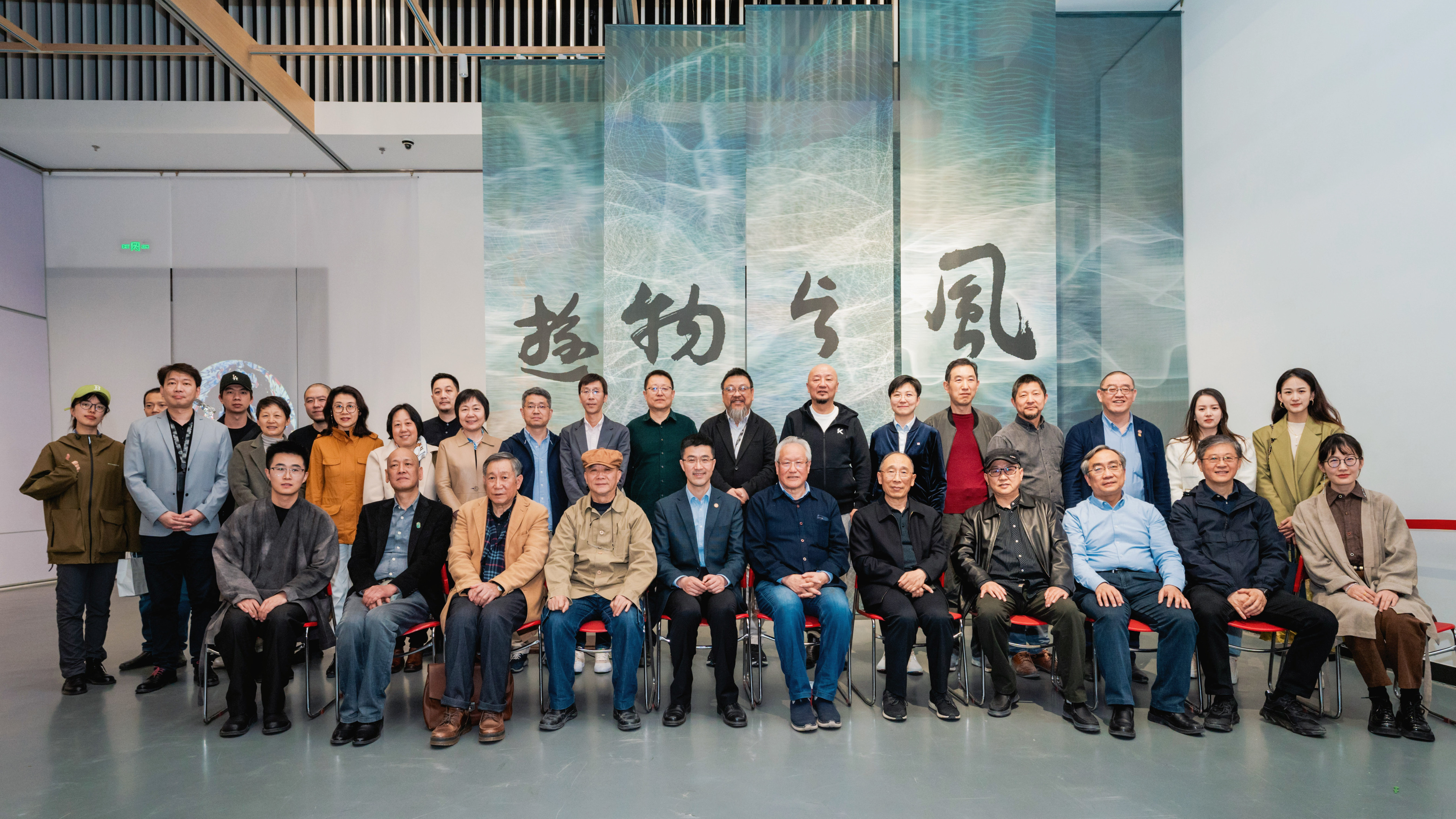 20230509-纪念永利集团304官网“双肩挑”政治辅导员制度建立70周年系列展览举办-美院-1两场展览嘉宾合影 .JPG