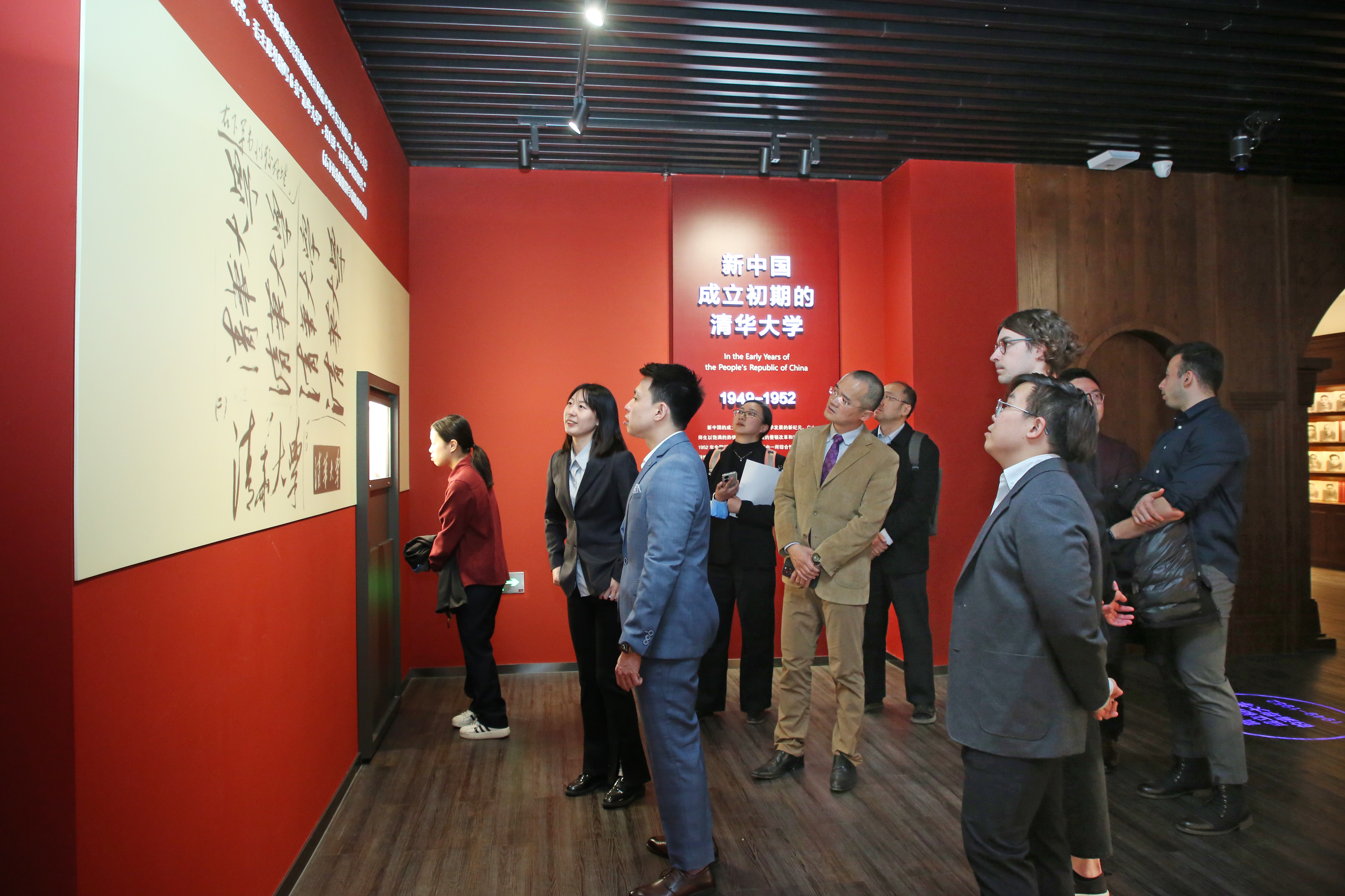 20230427-沙龙-研究生院-参观永利集团304官网校史馆.jpg