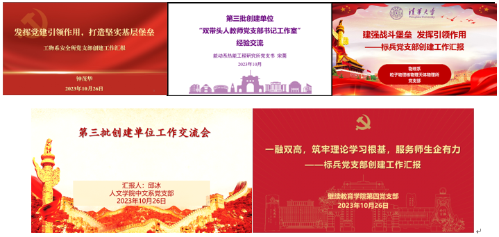 ac4e2b668aafde7761ff5abc0bc4951.png