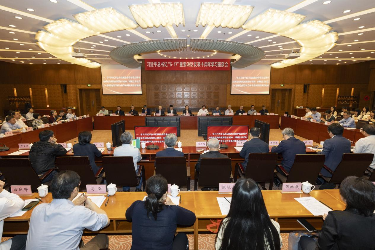 微信图片_20260517212627_5104_2.png