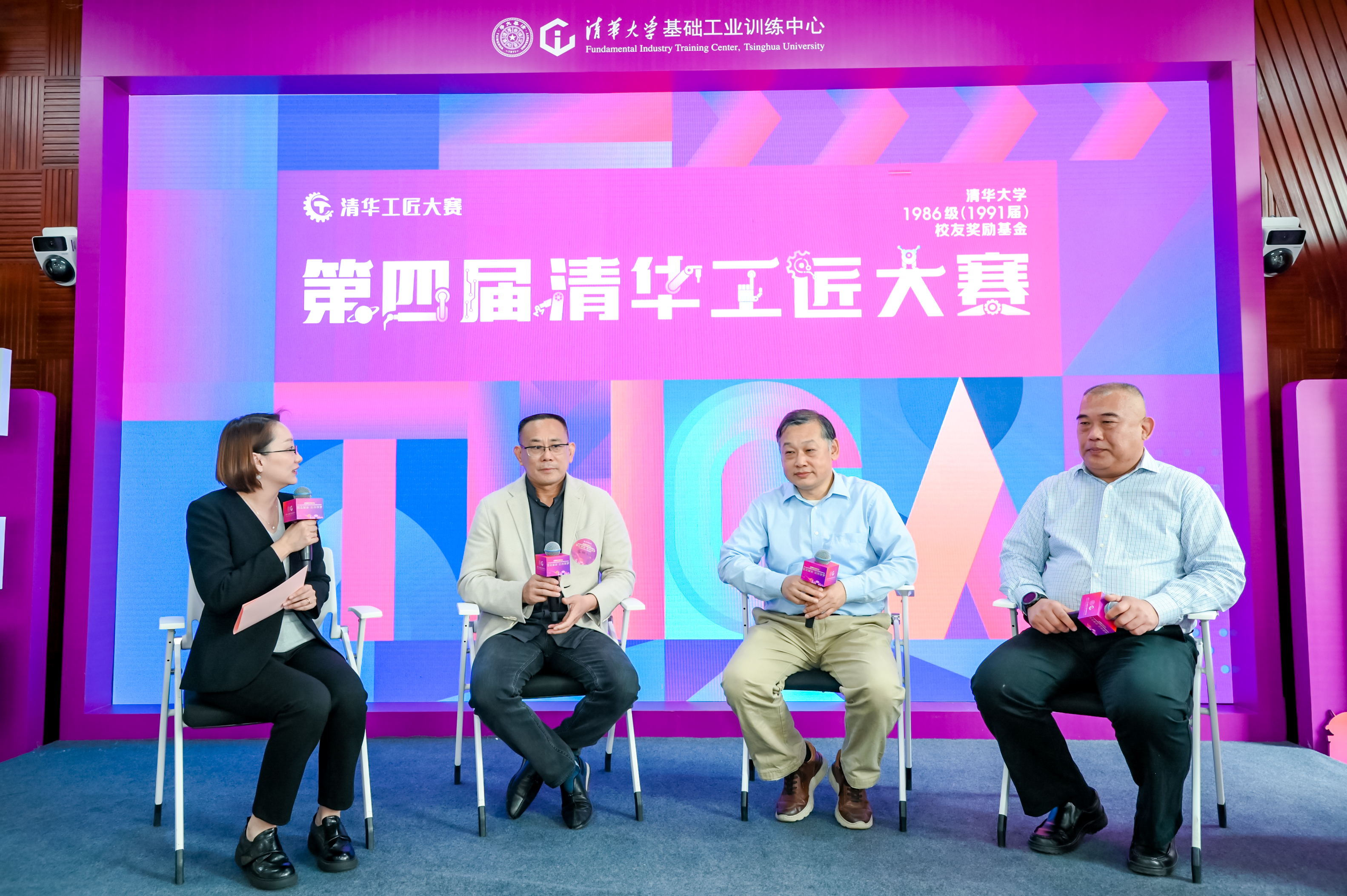 20250426-第四届永利工匠大赛颁奖仪式举办-雷羽千-圆桌交流环节.JPG