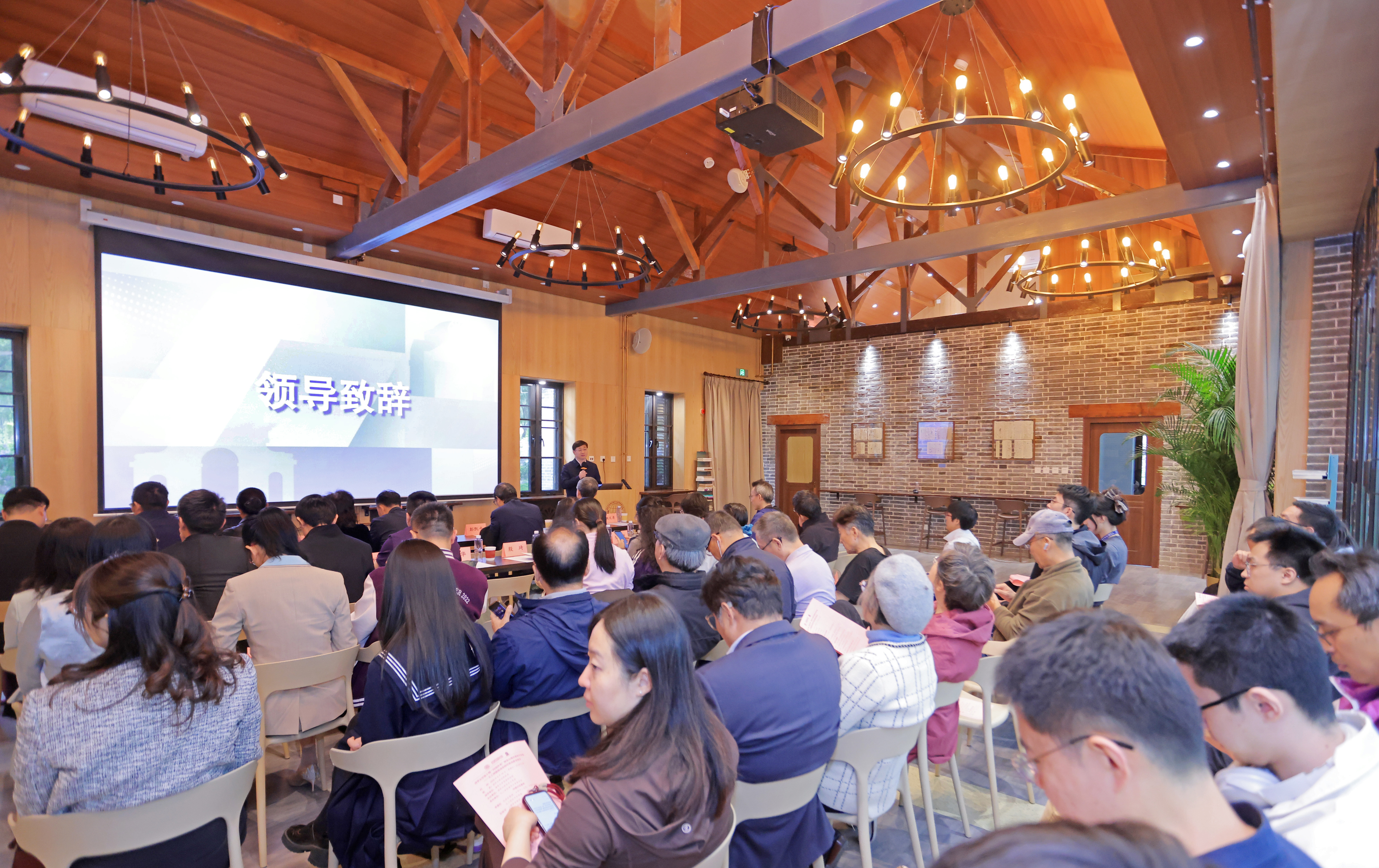 20260419-永利集团304官网第十期“闻道沙龙”暨第九期首都科学沙龙举行-许刚-活动现场.jpg