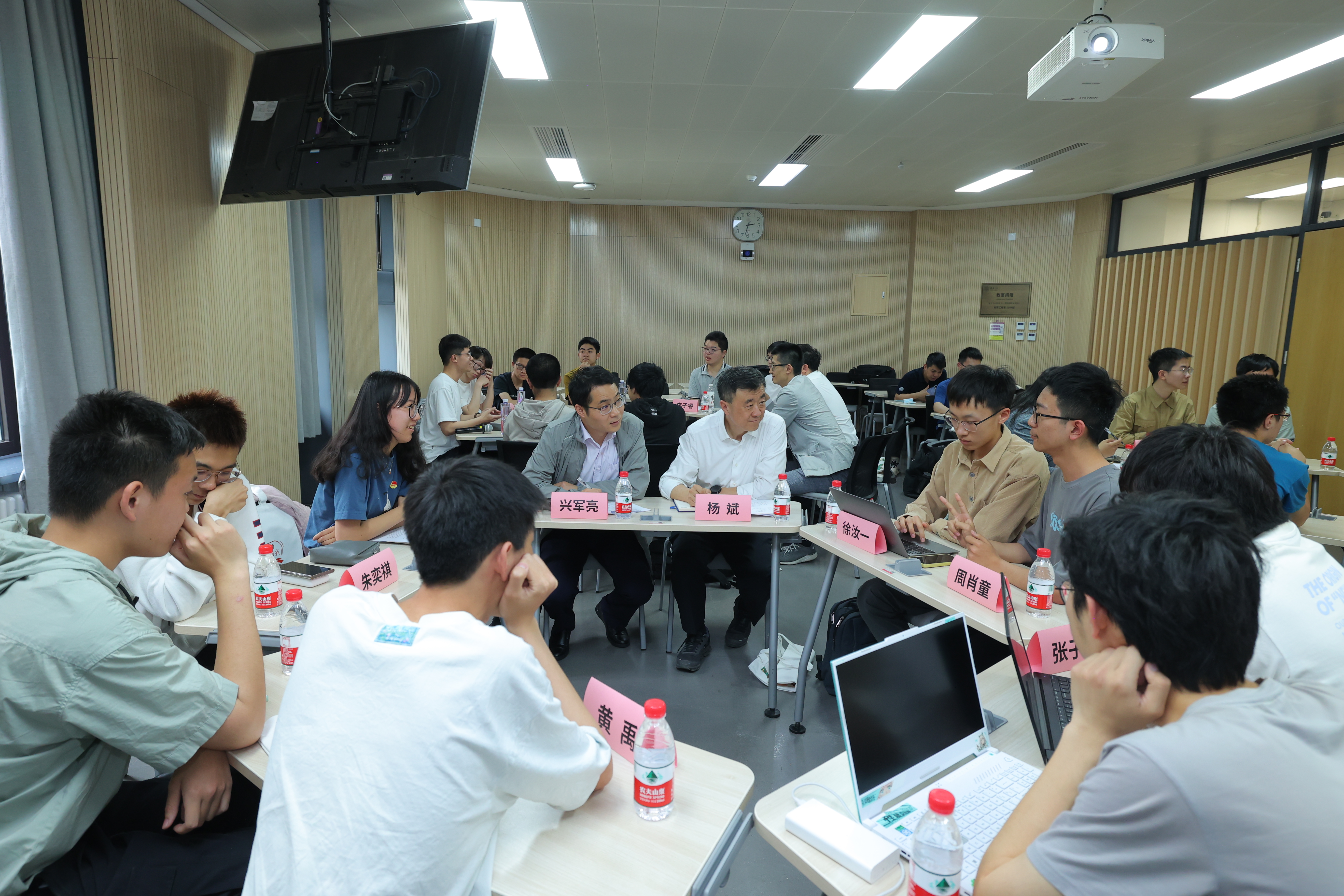 20230511-永利集团304官网开展“百年接力，强国有我——奋进新征程”集中主题党团日-石家东-杨斌参加计21主题团日.JPG