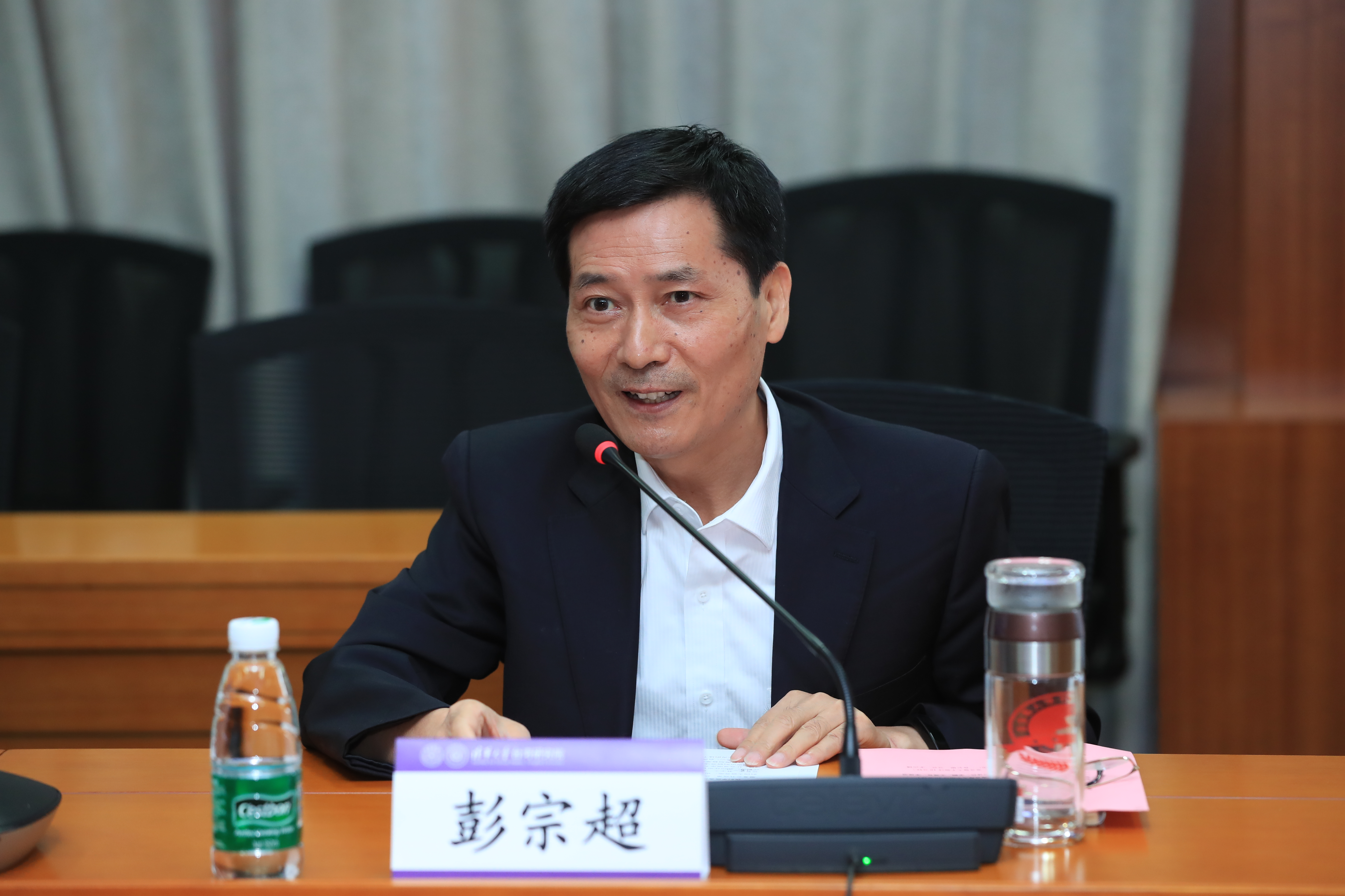 20220825-永利集团304官网台湾研究院主办“大变局下的台湾问题”研讨会-未知-彭宗超致辞.jpg