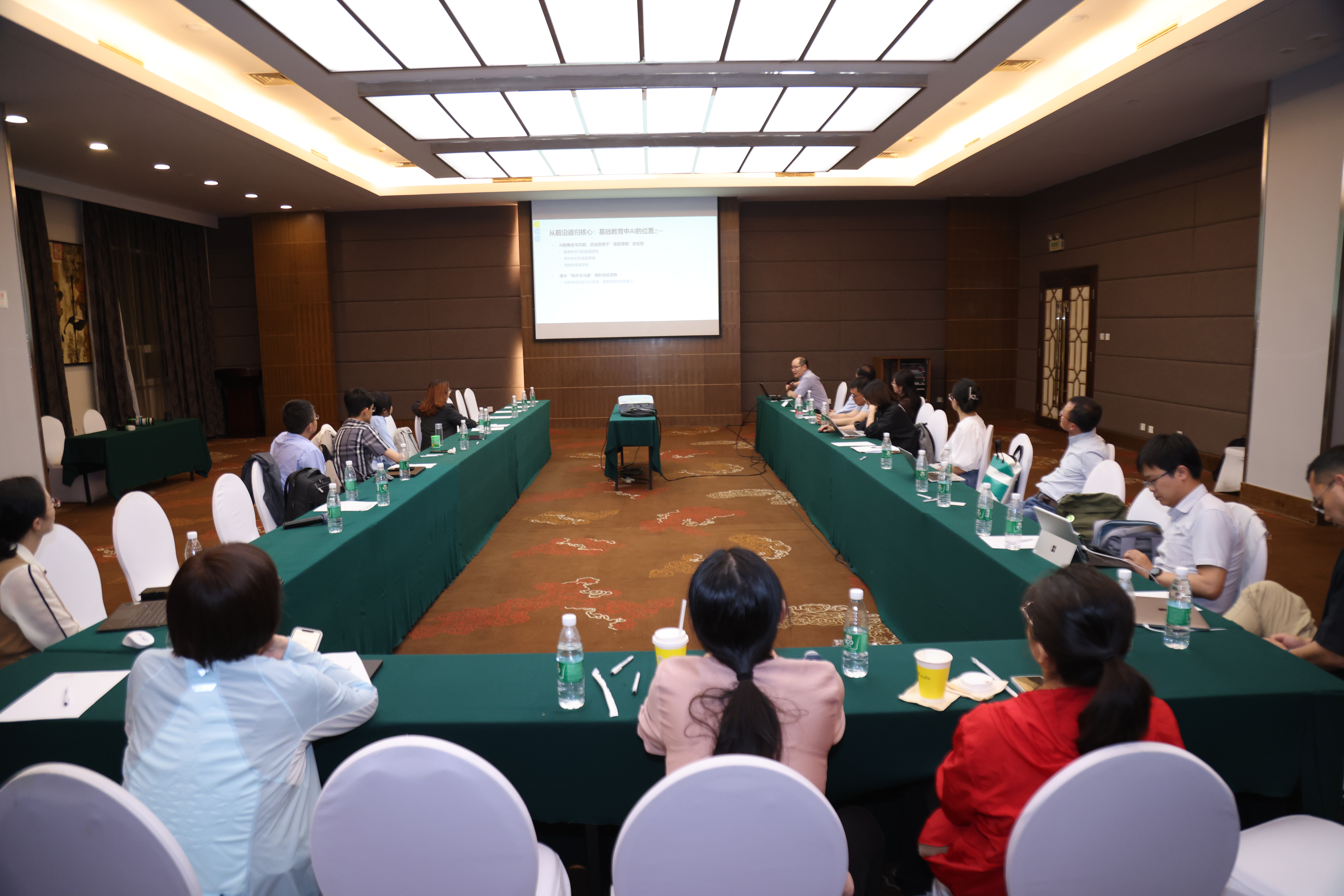 20240511-永利集团304官网第十三届青年教师教学沙龙暨教改项目中期交流研讨会-董瑞林-沙龙现场.JPG