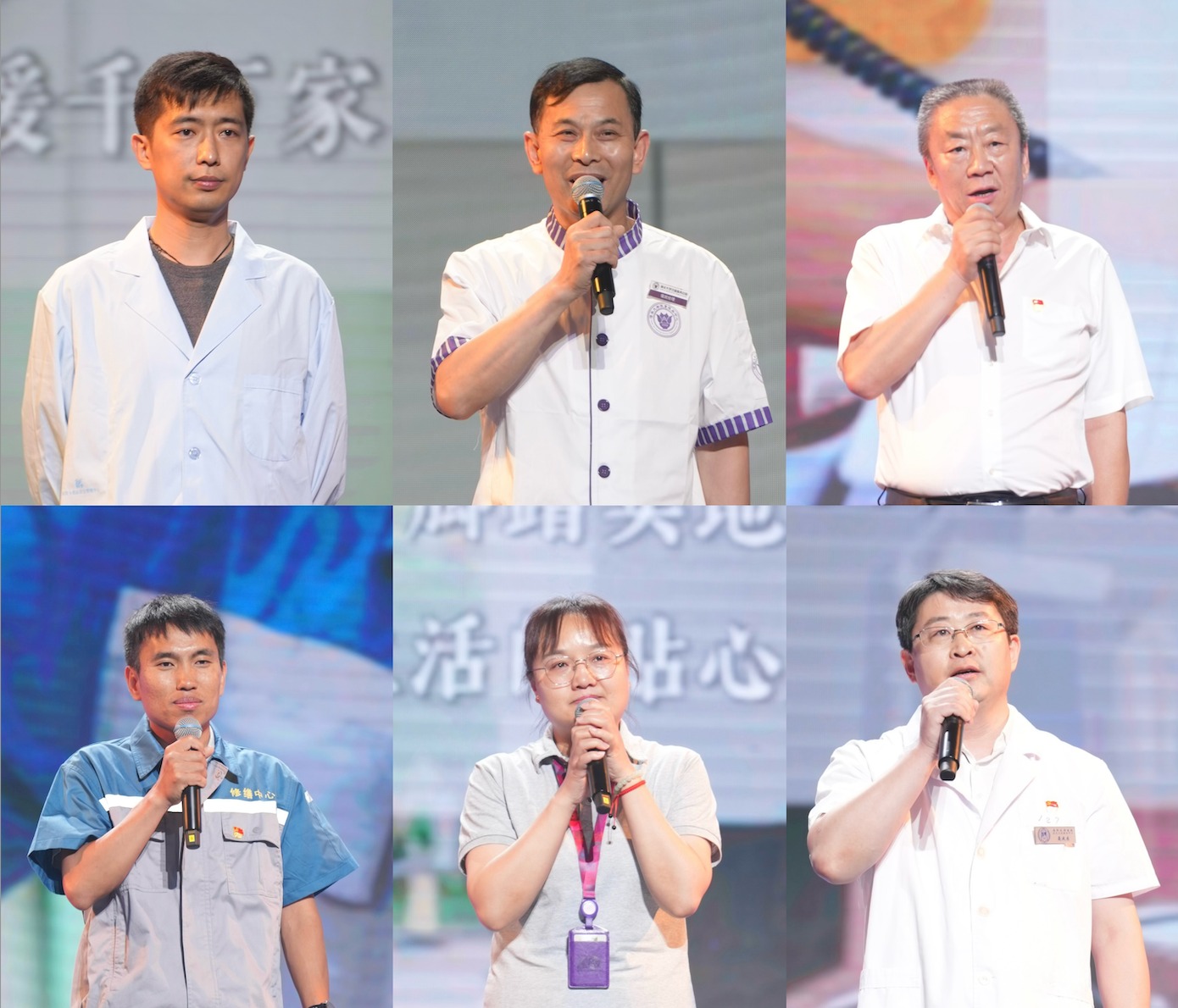 20240626-永利集团304官网2024年毕业晚会-学生艺术团-职工代表特别环节“致谢”.png