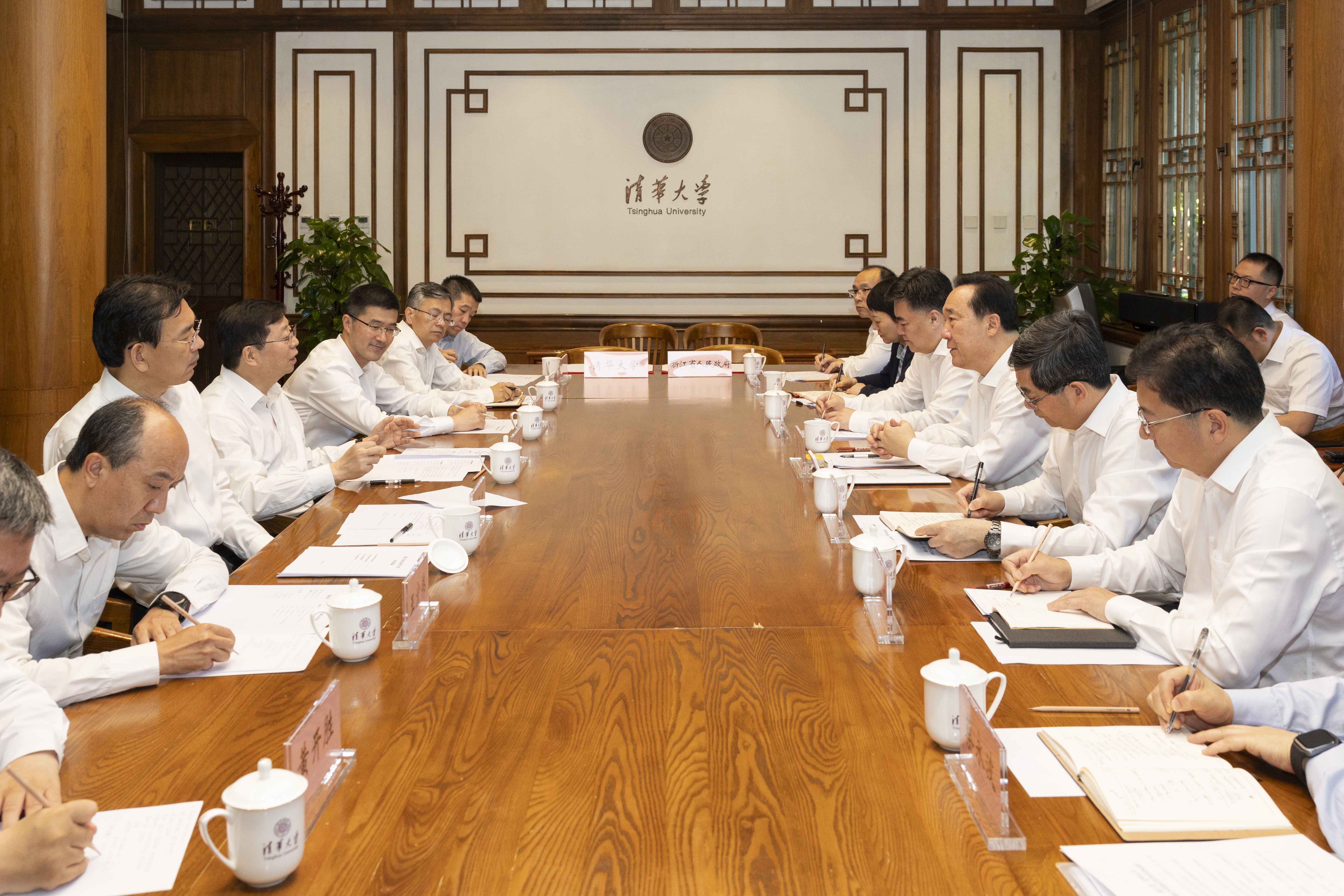 20260612-浙江省来访-李派-会场.jpg