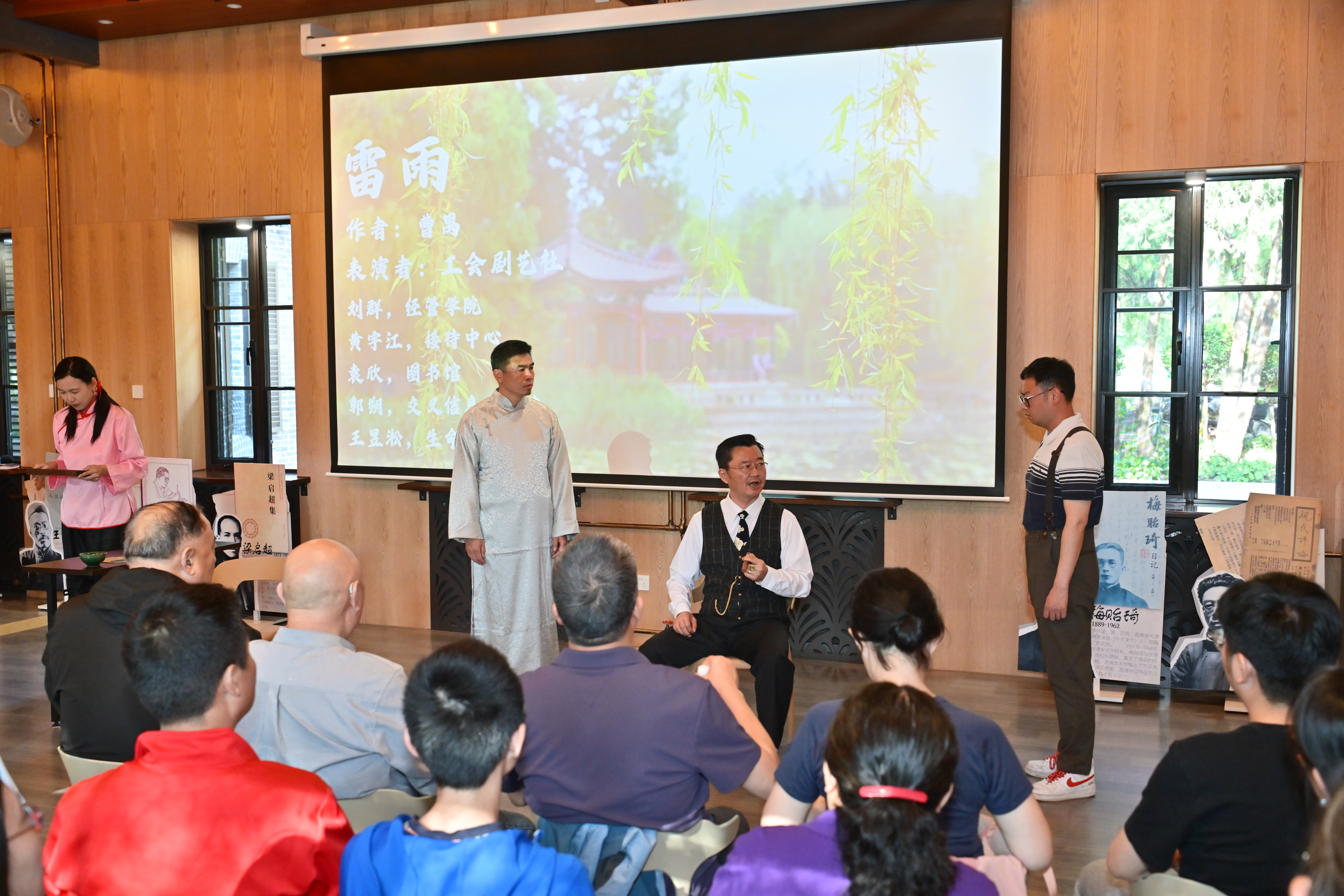 20260426-“水木开卷”清春诗乐会暨北院学生活动中心揭幕活动-清大嘉艺-北院学生活动中心揭幕-工会剧艺社演绎《雷雨》选段.JPG