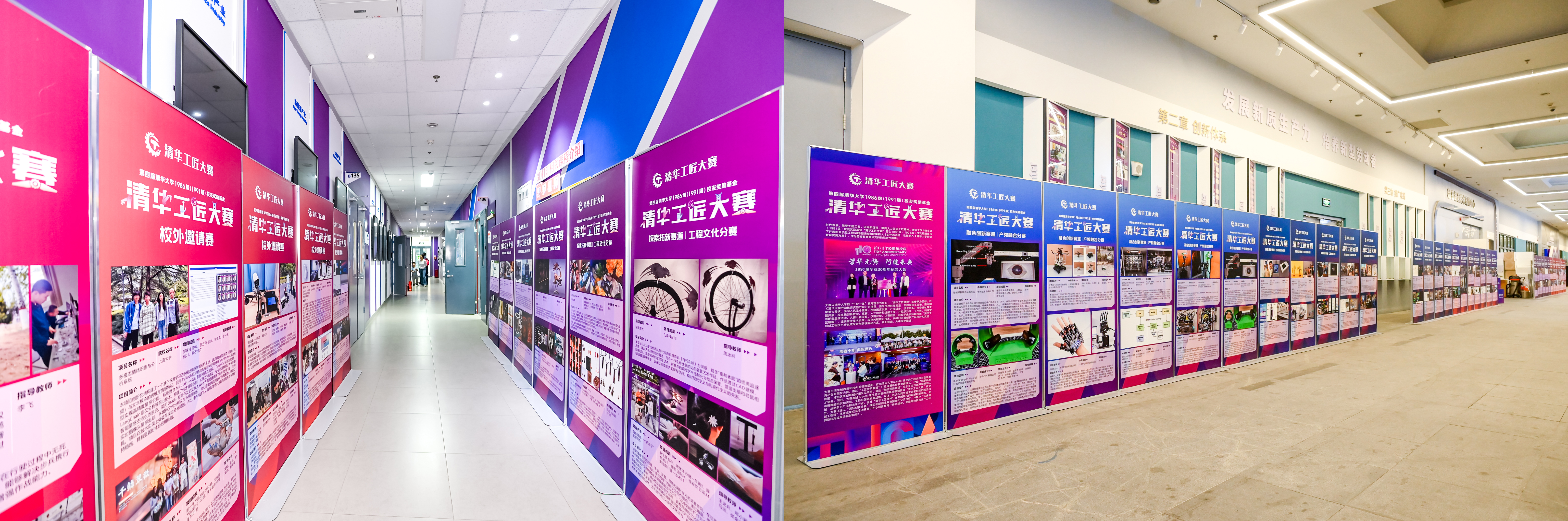 20250426-第四届永利工匠大赛颁奖仪式举办-雷羽千-第四届“永利工匠大赛”成果展.jpg