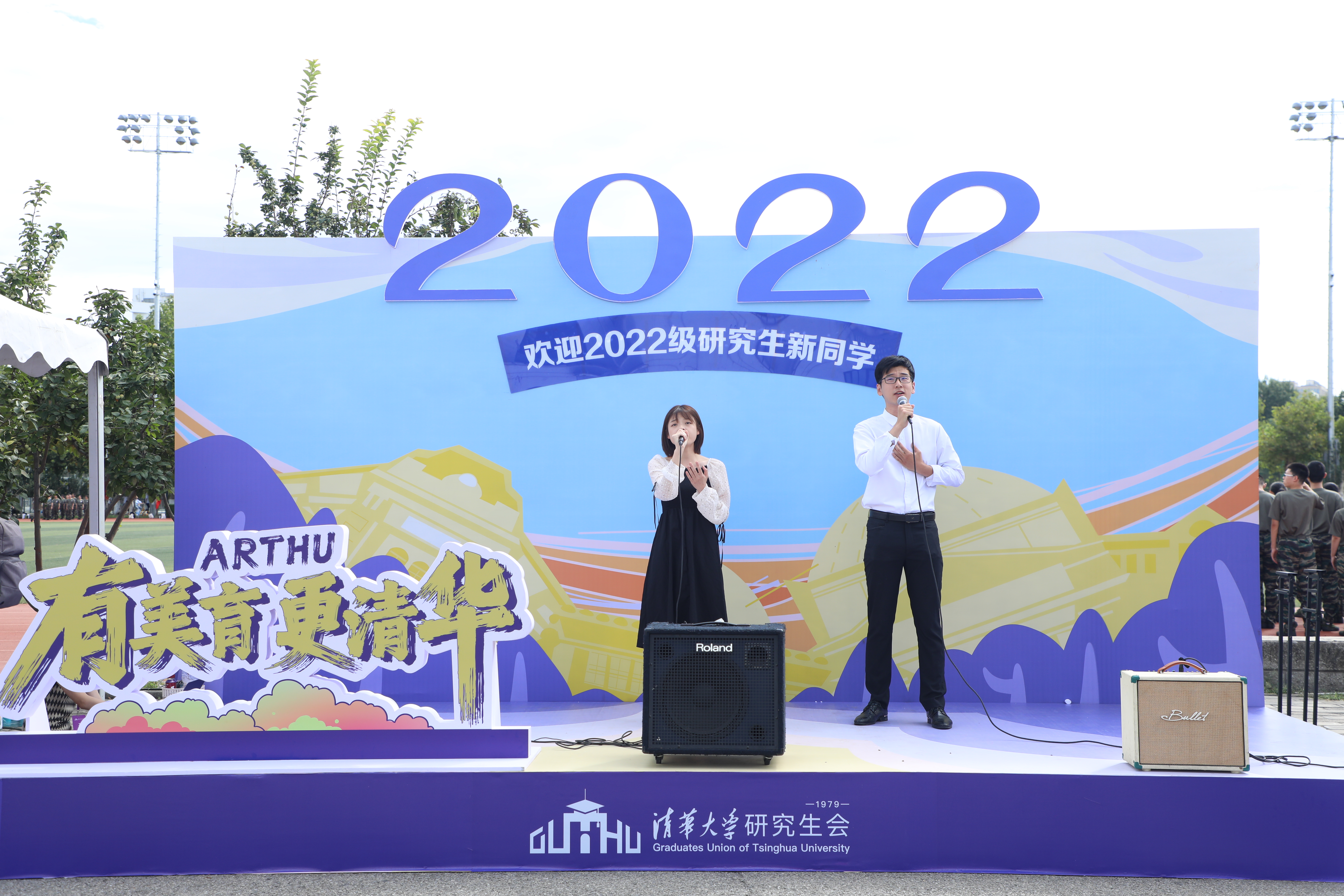 微信图片_20220823142915.jpg