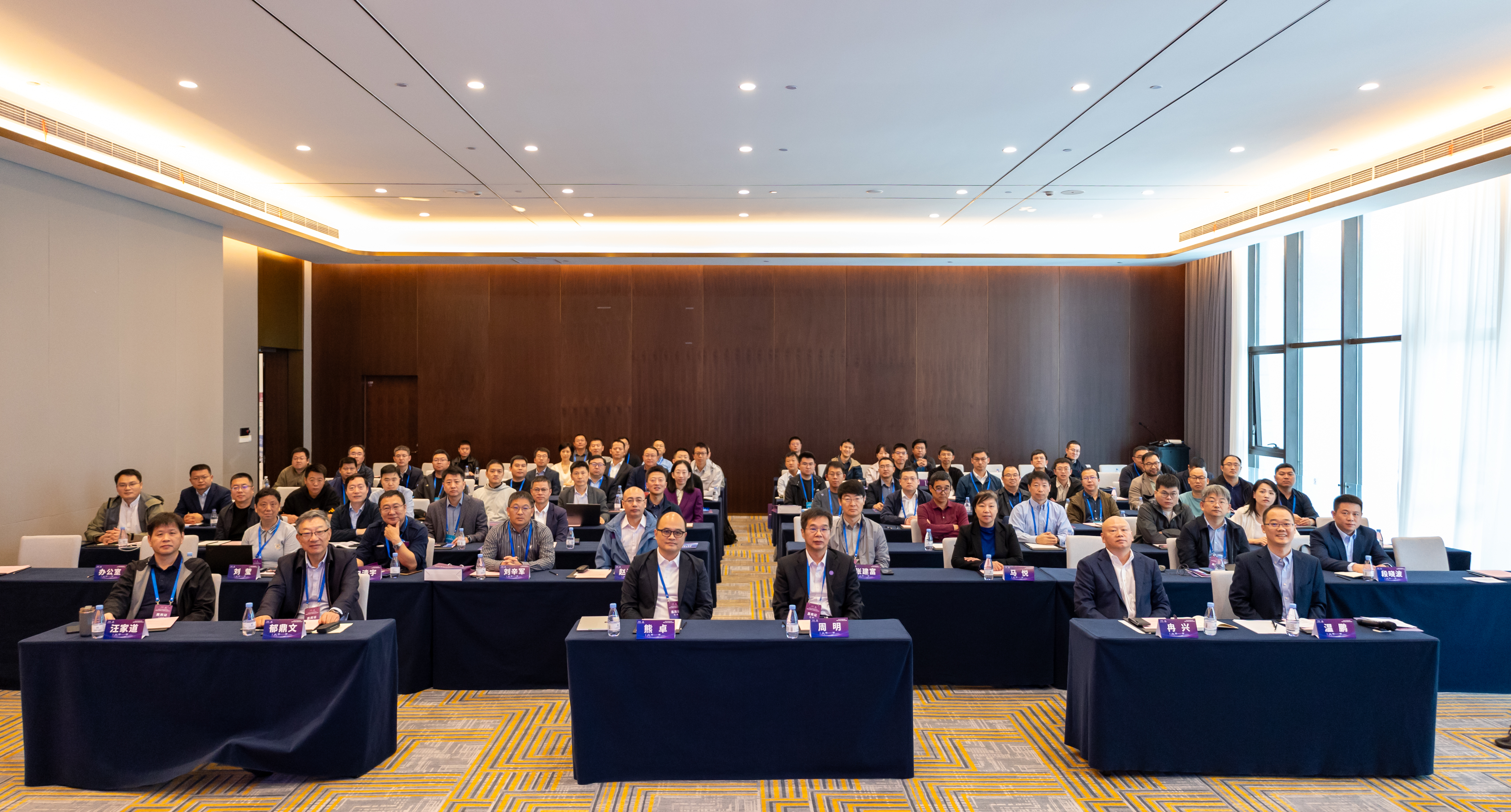 20251102-2025年永利集团304官网机械工程系工程博士生论坛成功举办-机械系-论坛现场.jpg