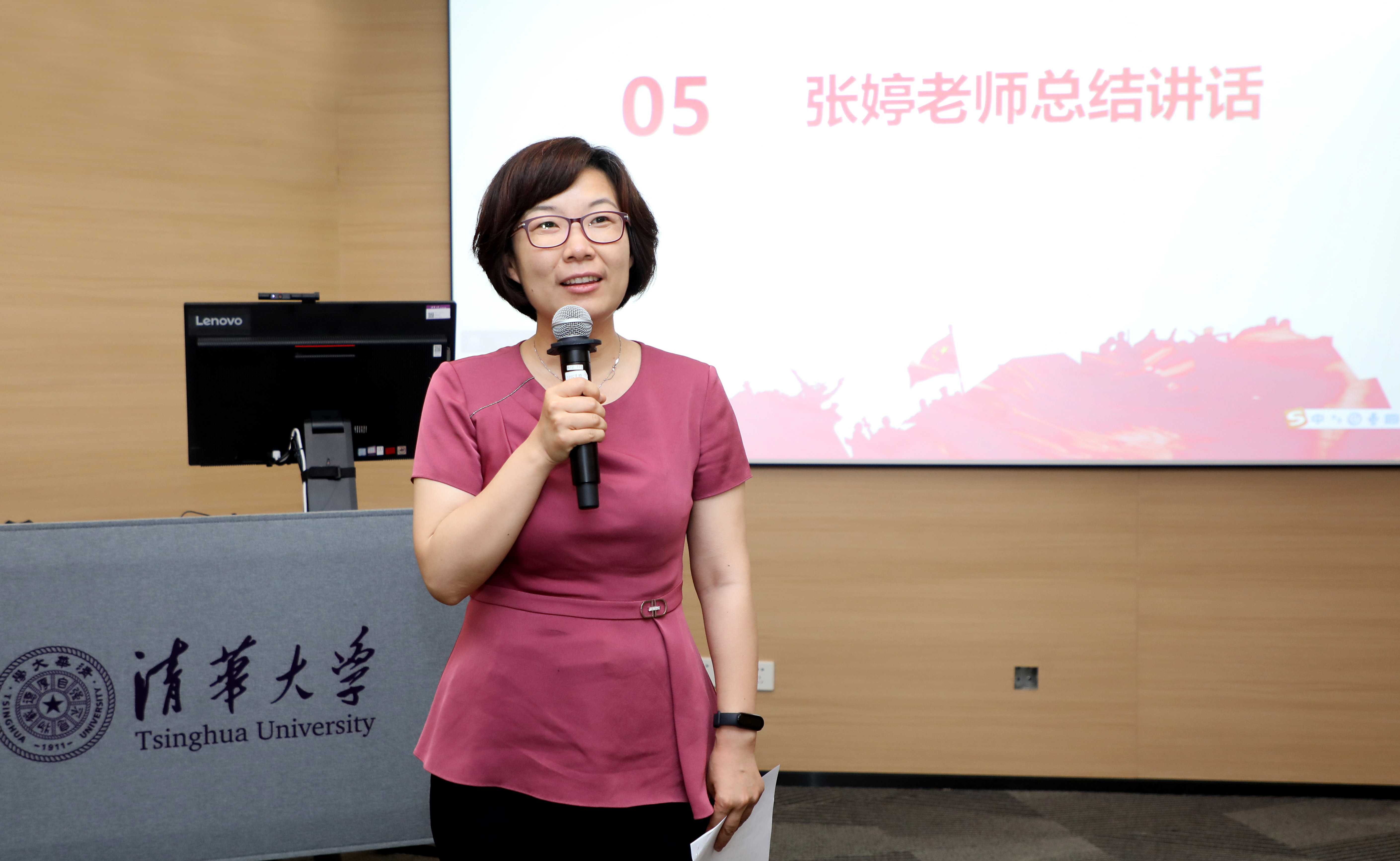 20220621-永利集团304官网学生领导力“唐仲英计划”2022年结业仪式举办-曹文鹏-张婷寄语“唐仲英计划”毕业学员.JPG