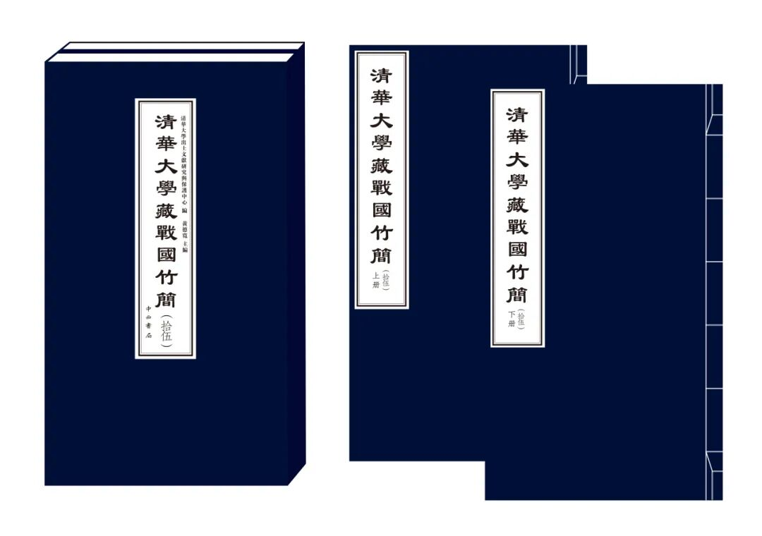 20260517-中国哲学社会科学自主知识体系的十年答卷-无-6.png