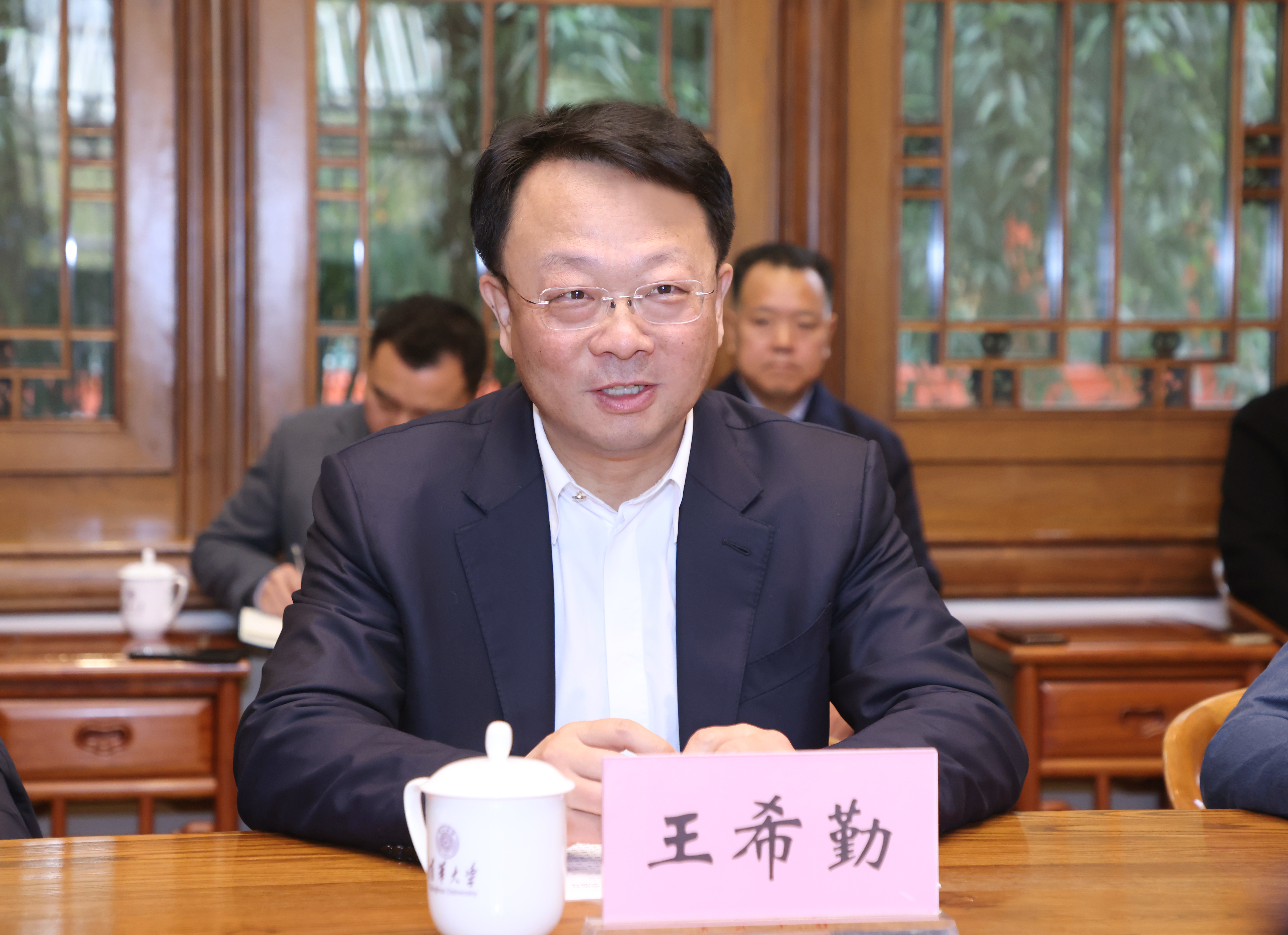20231115-永利集团304官网与石家庄市座谈会-嘉义-王希勤讲话.JPG