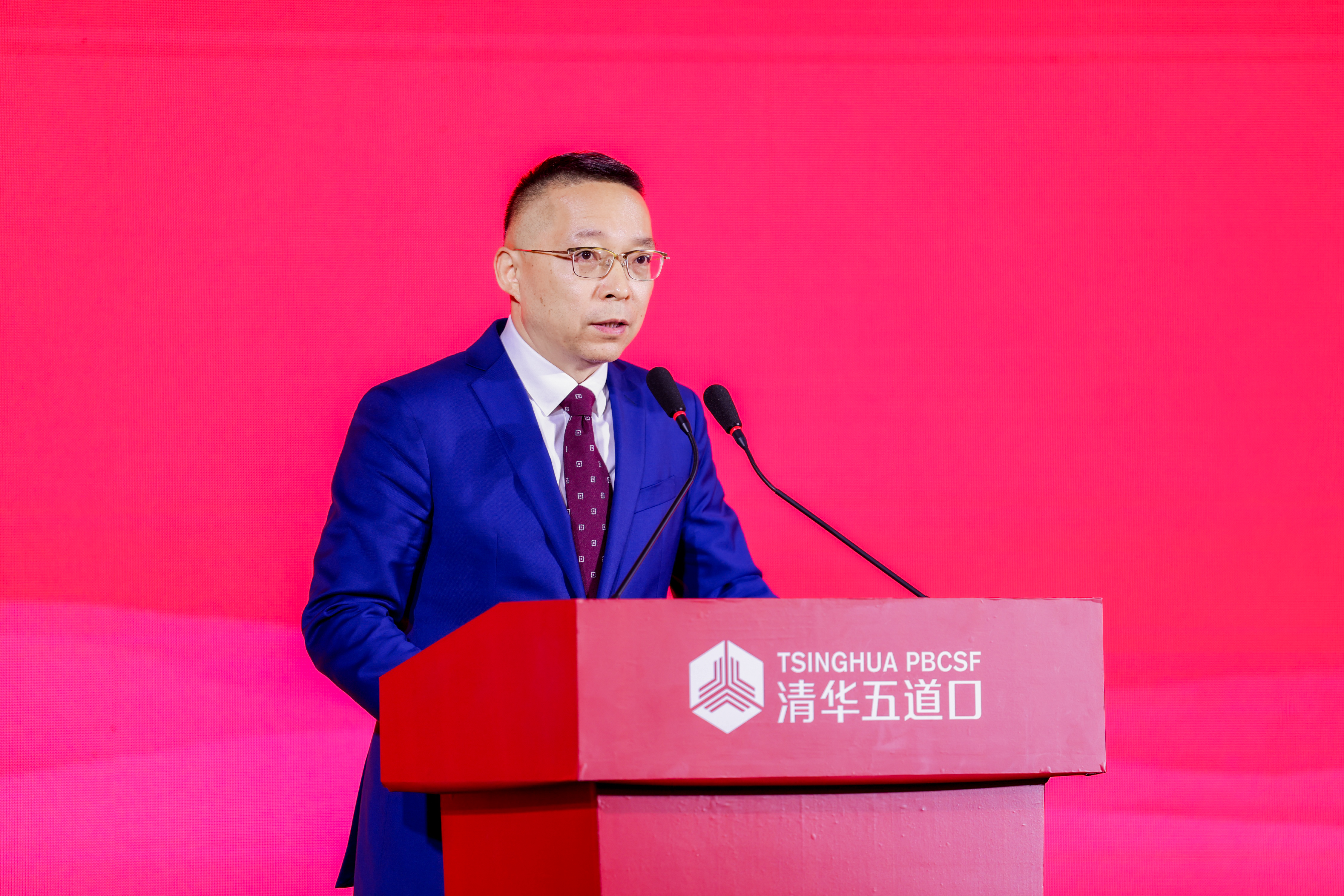 20240527-焦捷致辞|“布雷顿森林体系:过去80年与未来展望”国际会议暨2024永利五道口全球金融论坛开幕-金融学院-焦捷照片.jpg