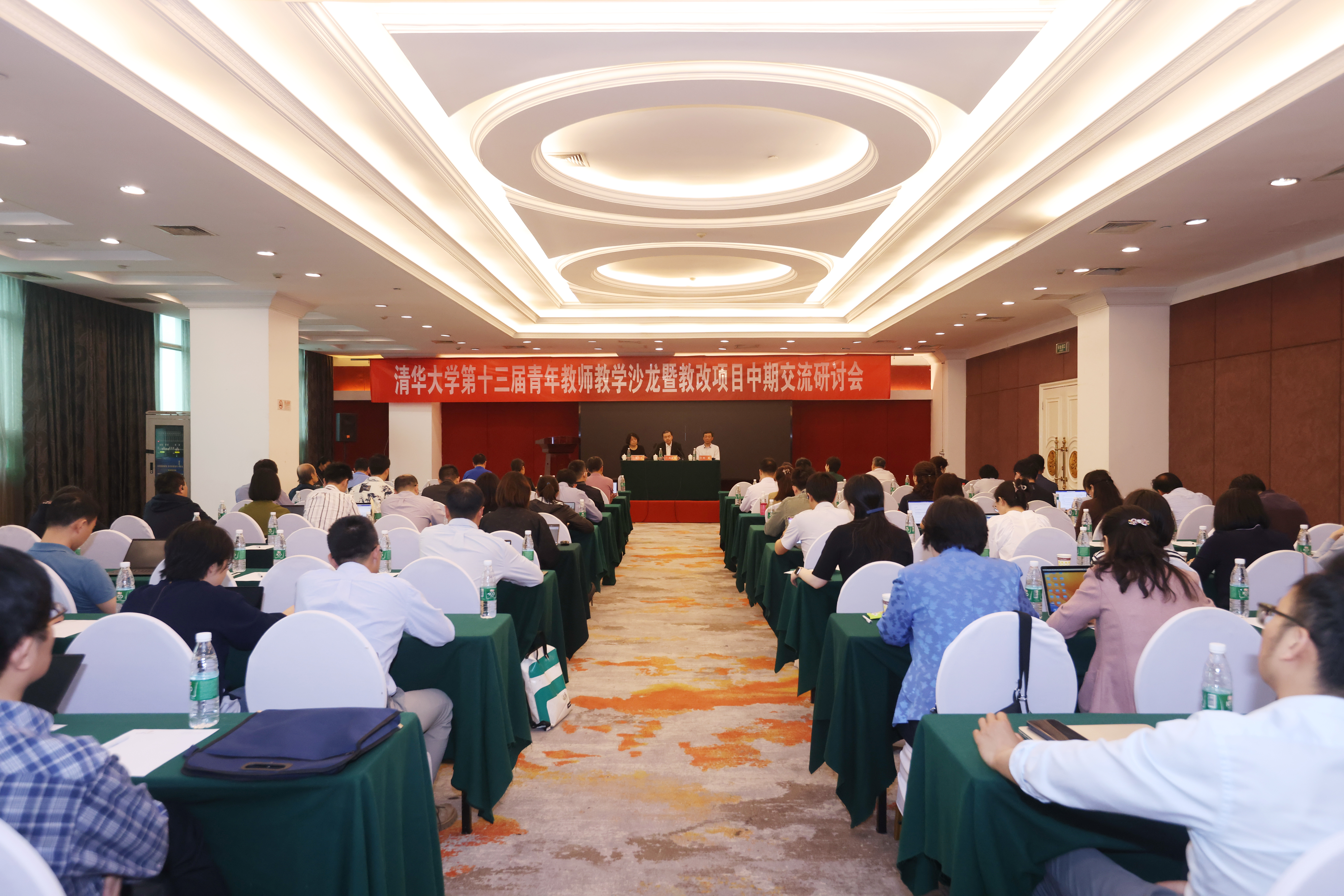 20240511-永利集团304官网第十三届青年教师教学沙龙暨教改项目中期交流研讨会-董瑞林-会议现场.JPG