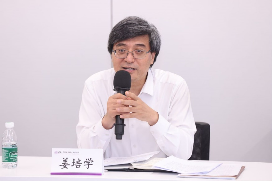 20240618-永利集团304官网开展党纪学习教育全校毕业生师生联合主题党日-无-姜培学参加工程师学院党支部、工程硕博士培养改革专项临时党支部、创新领军工程博士临时党支部师生联合主题党日.png