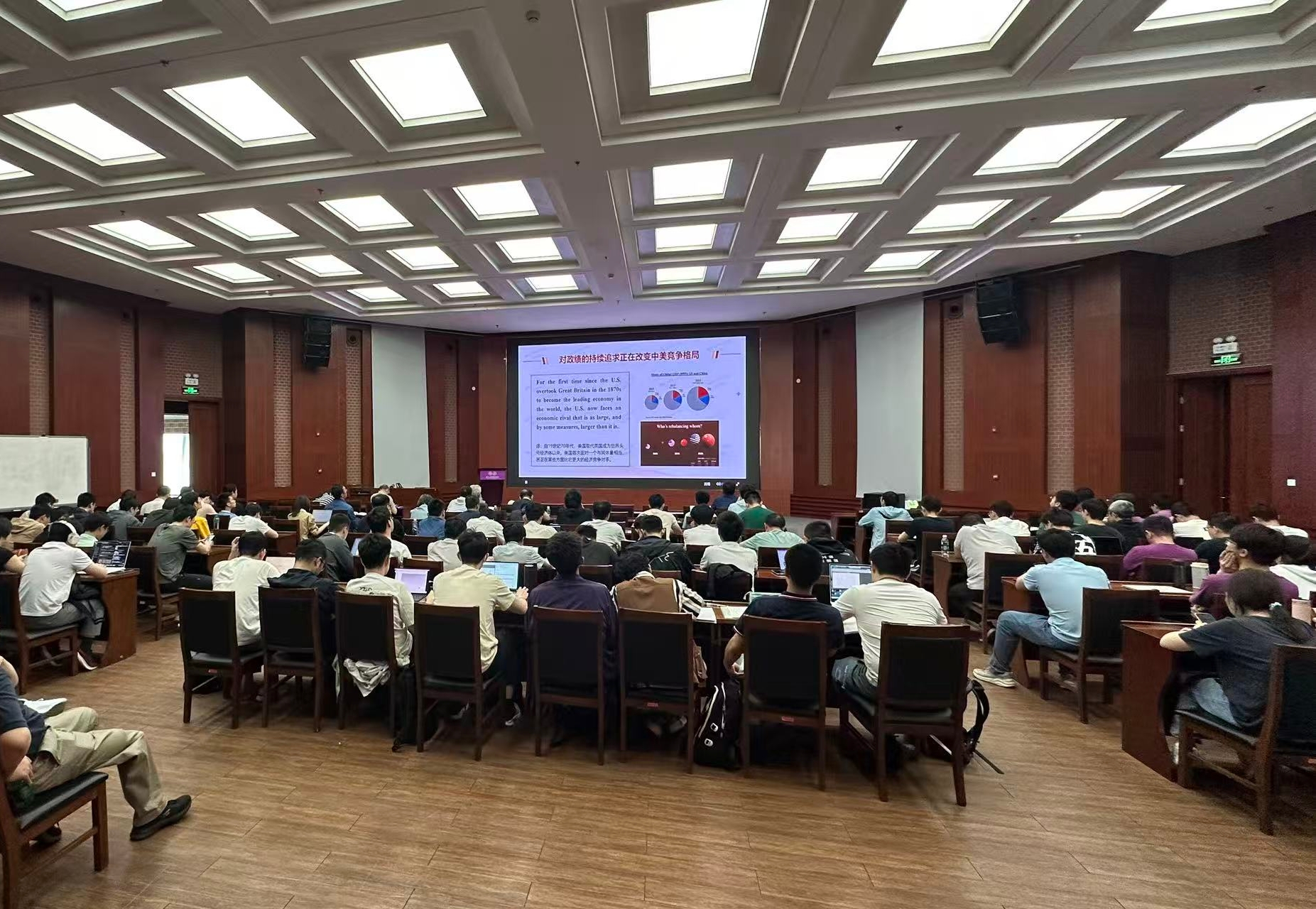 20260528-2026年春季学期第二次党员培训-李派-航院分会场.jpg