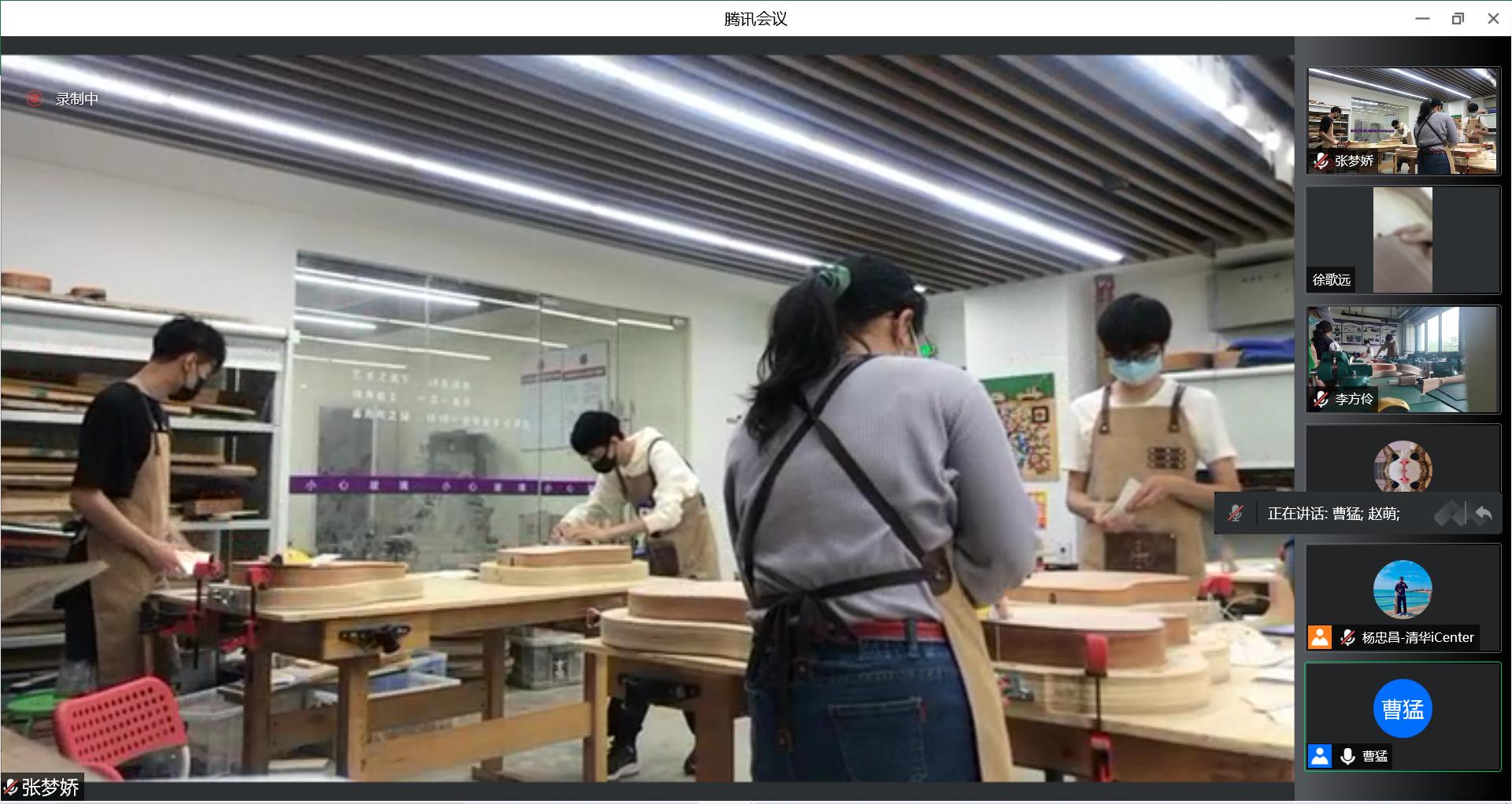 20220518-训练中心翻转课堂2.0-雷羽千-教师实时指导学生操作过程.png