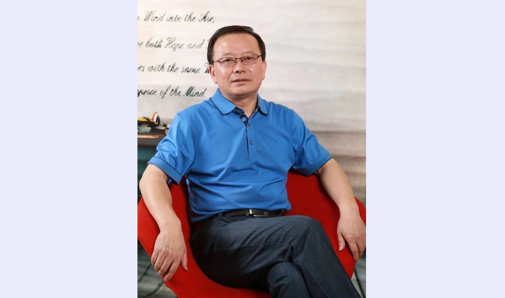 20260709-光华工程科技奖-校友总会-雷丙旺(2012级博,机械).jpg