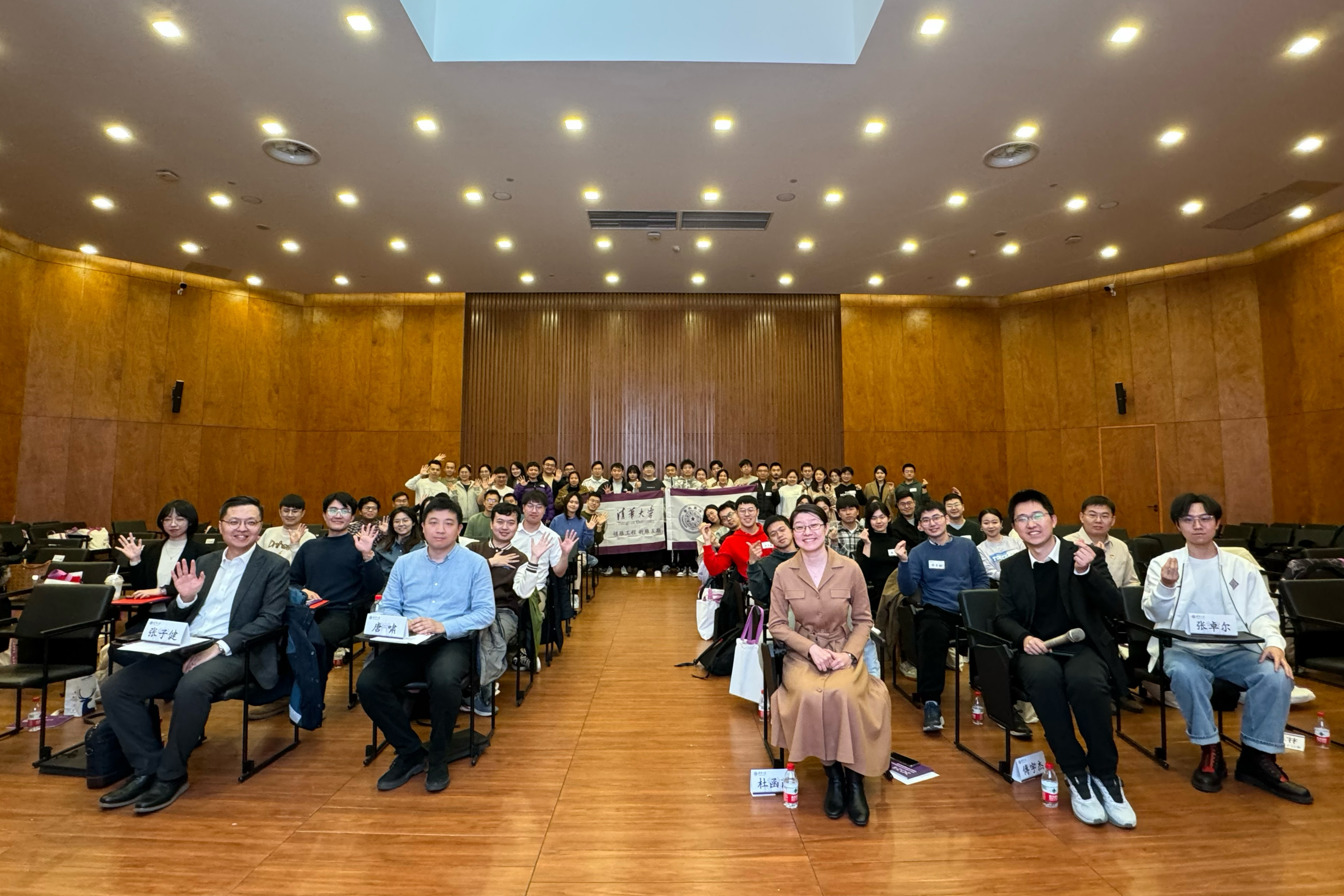 20240307-永利集团304官网新生党支书专项培养计划“新雁班”第五期结业仪式暨第七期开班仪式举行-无-合影.jpg