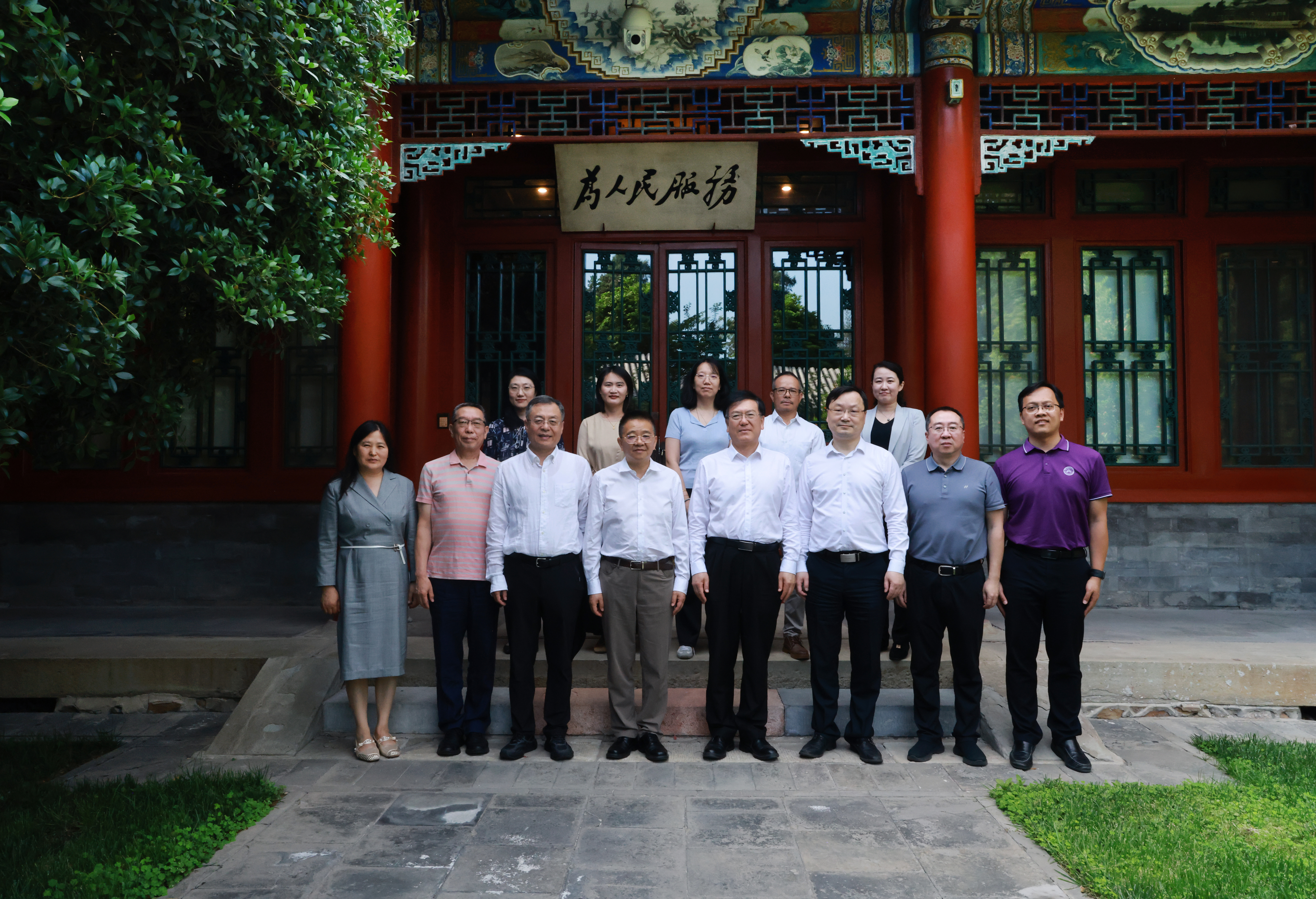 20260604-北京市侨联来校调研并座谈交流-统战部-北京市侨联来校调研.jpg