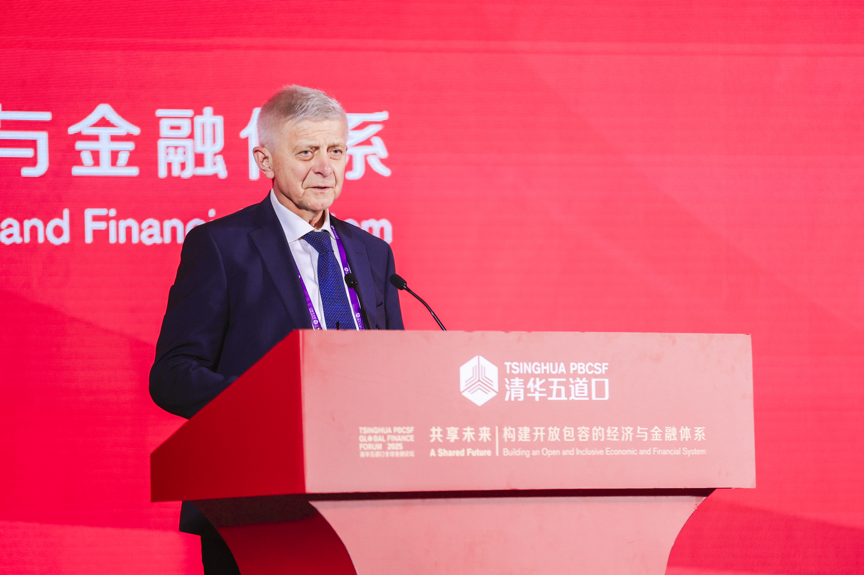 20250517-马雷克·贝尔卡发表演讲丨2025永利五道口全球金融论坛开幕-金融学院-马雷克·贝尔卡.jpg