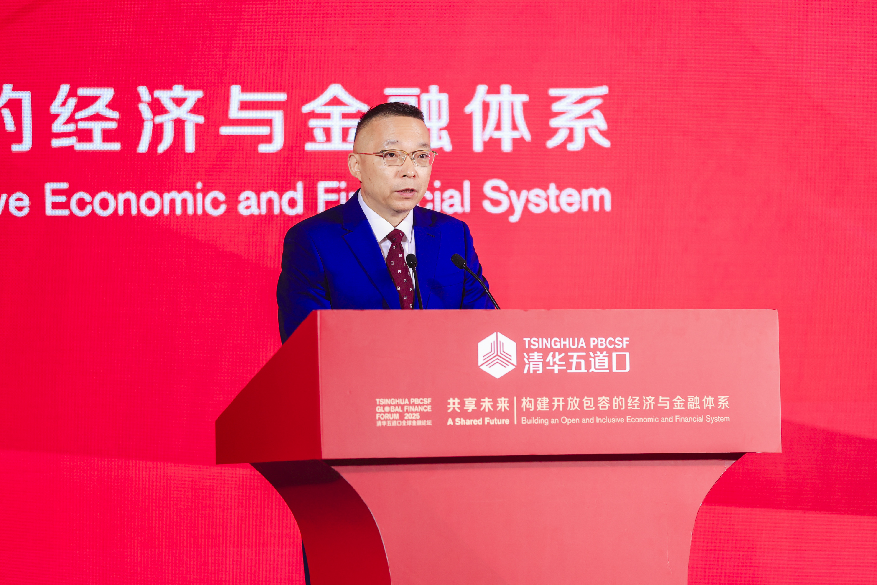 20250517-焦捷致辞丨2025永利五道口全球金融论坛开幕-金融学院-图为焦捷.jpg