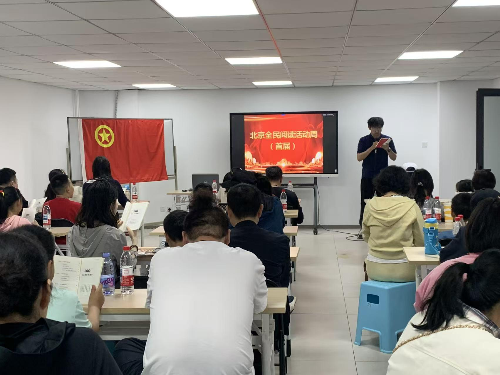20260425-科技助老跨越鸿沟,洁城伴读共建家园-志愿服务部-志愿者开展主题读书志愿服务.png