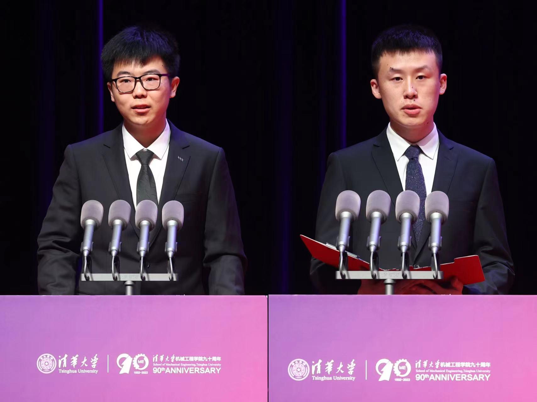 20220424-永利集团304官网机械工程学院九十周年纪念大会-石加东摄-学生发言.jpg