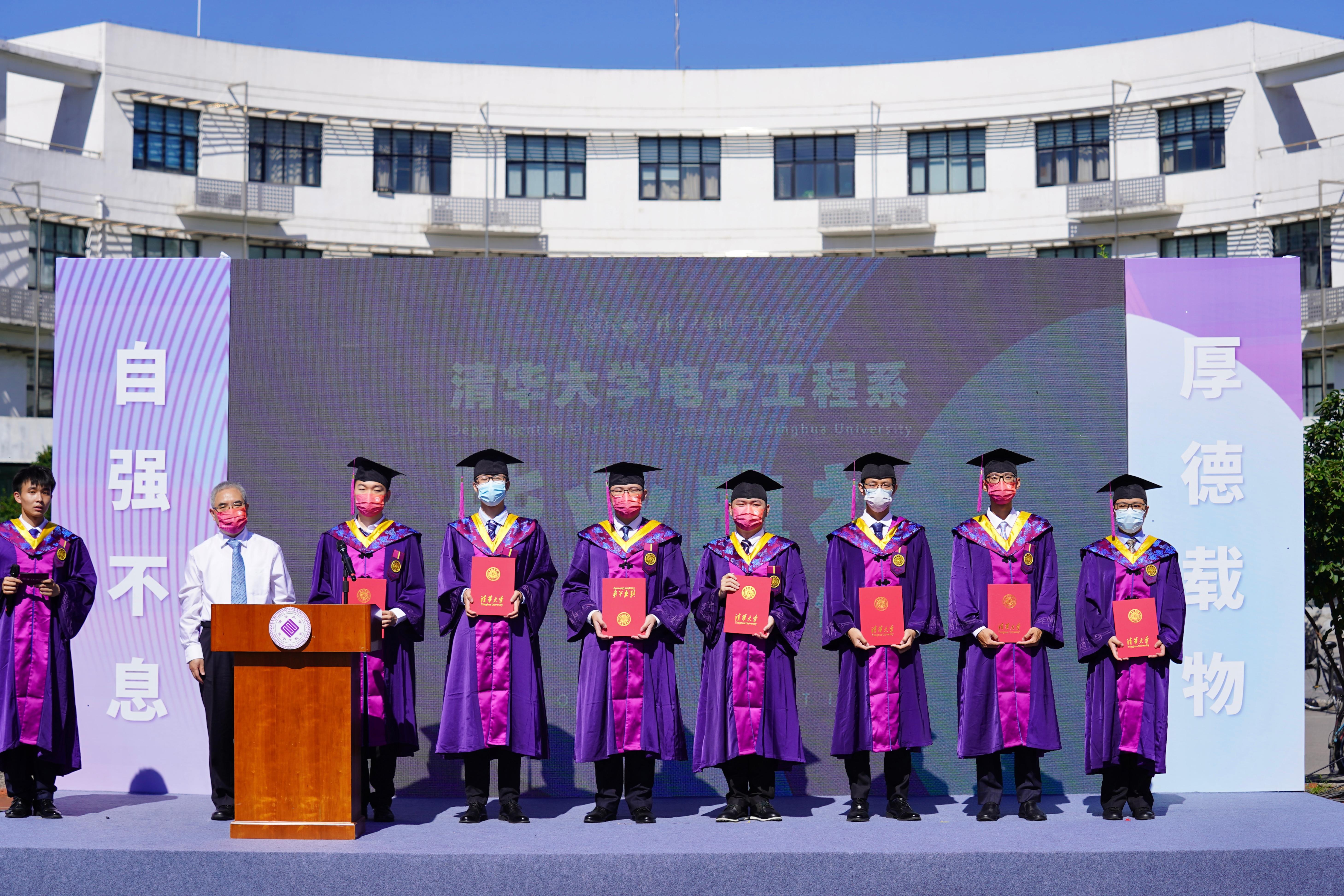 20220624-樊平毅为本科生理事颁发聘书-电子系-霍元东.jpg