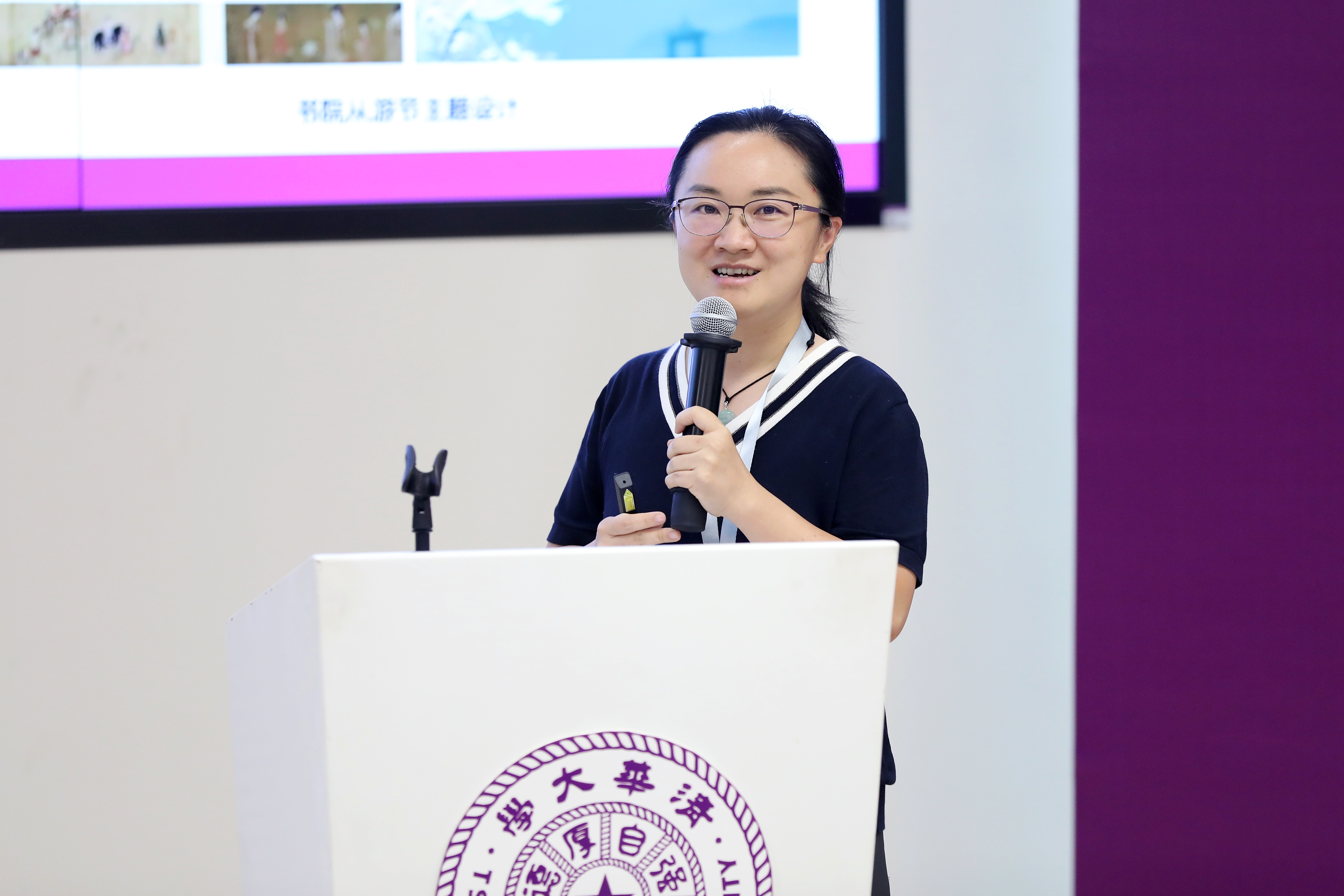20220825-永利集团304官网强基计划书院2022-2023学年度班主任、导师工作会议-曹文鹏-苏芃主持会议并分享.JPG