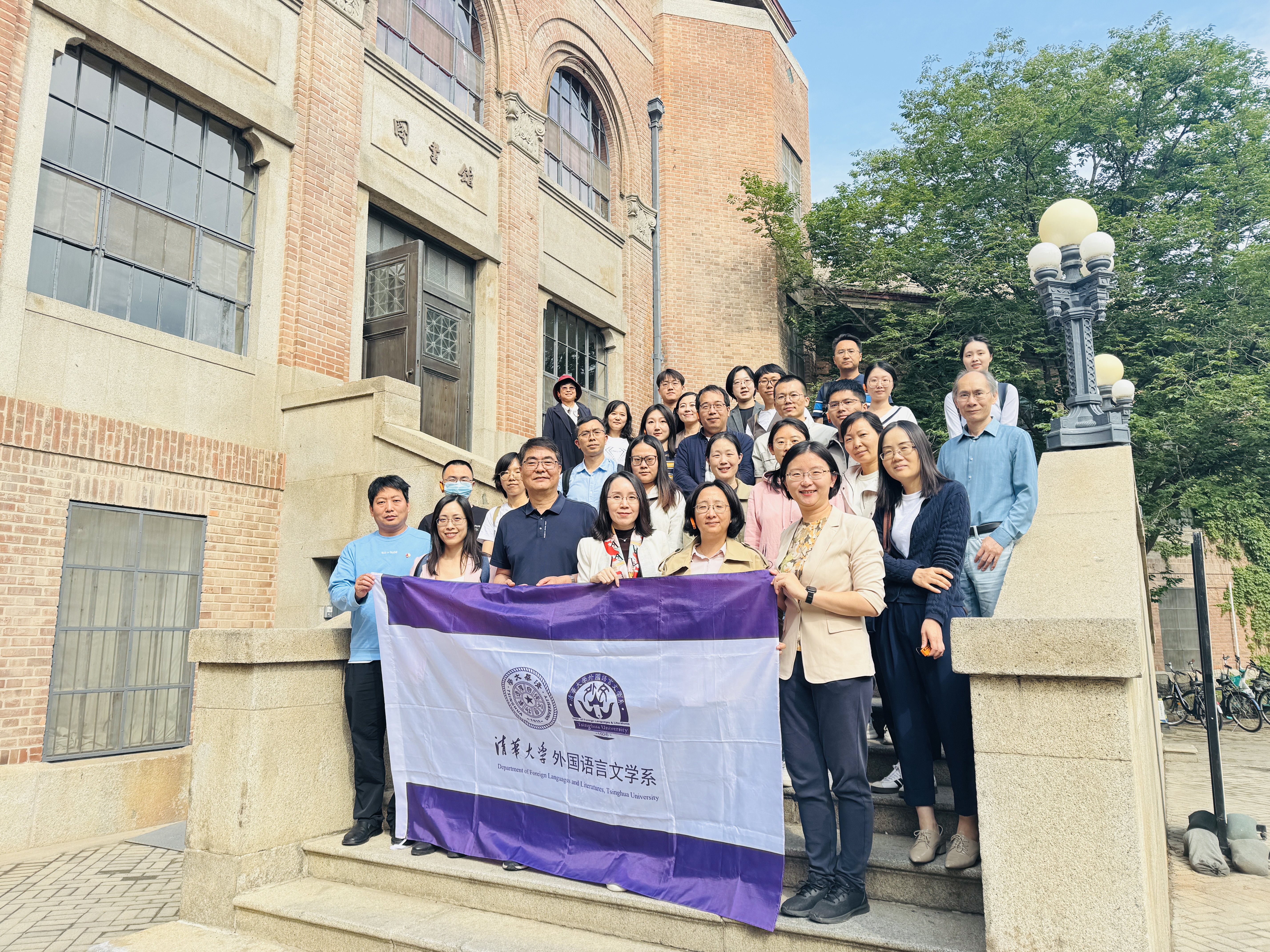 20250523-商务印书馆与永利集团304官网外文系、人文学院中文系师生党支部开展联学共建主题党日-刘兆希-新闻报道9.jpeg
