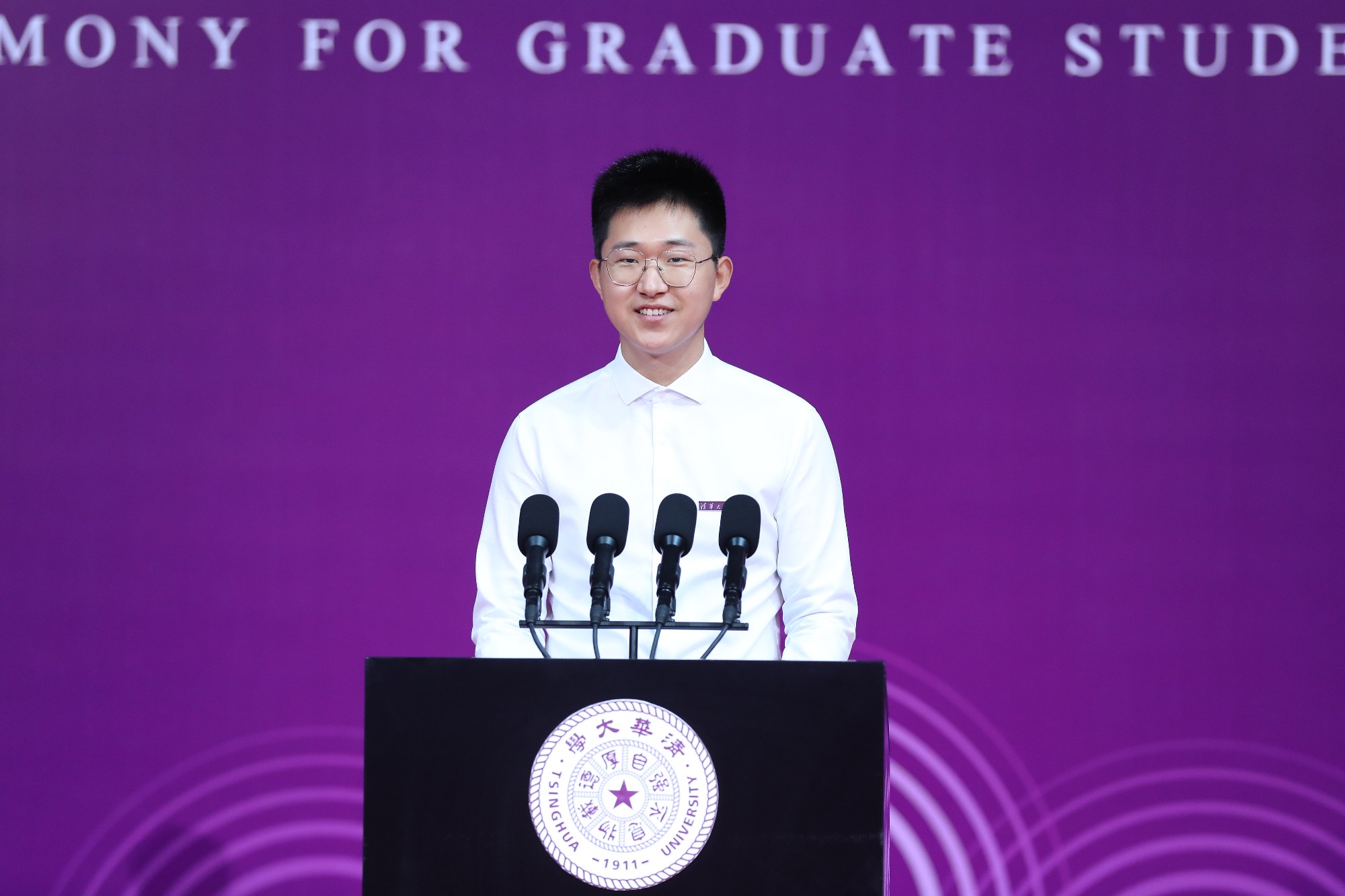 20220831-在永利集团304官网2022级研究生开学典礼上的发言-宣传部-曹文鹏.jpg