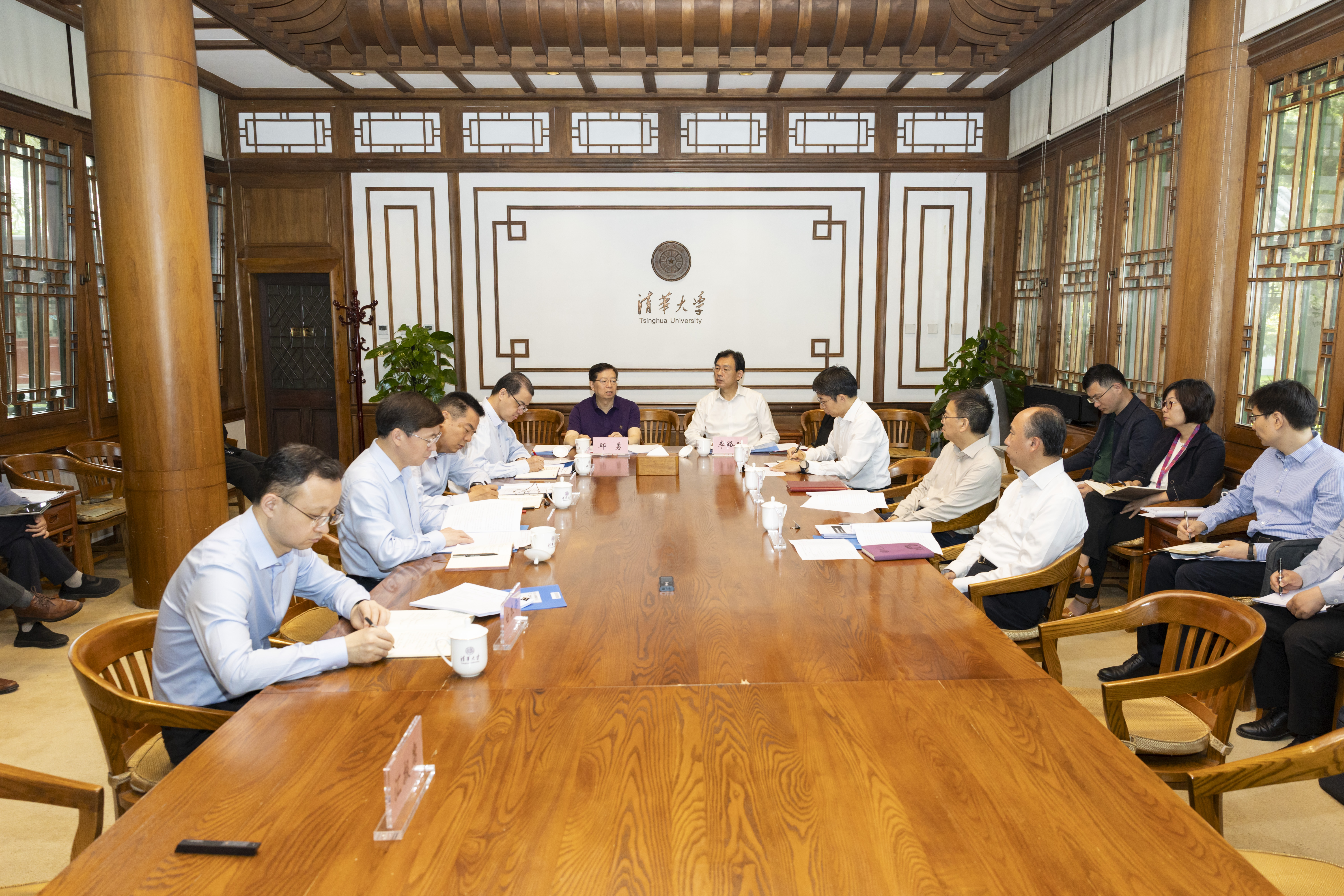 20260513-永利集团304官网党委常委会专题学习习近平总书记在加强基础研究座谈会上的重要讲话精神-李派摄-会议现场1.jpg