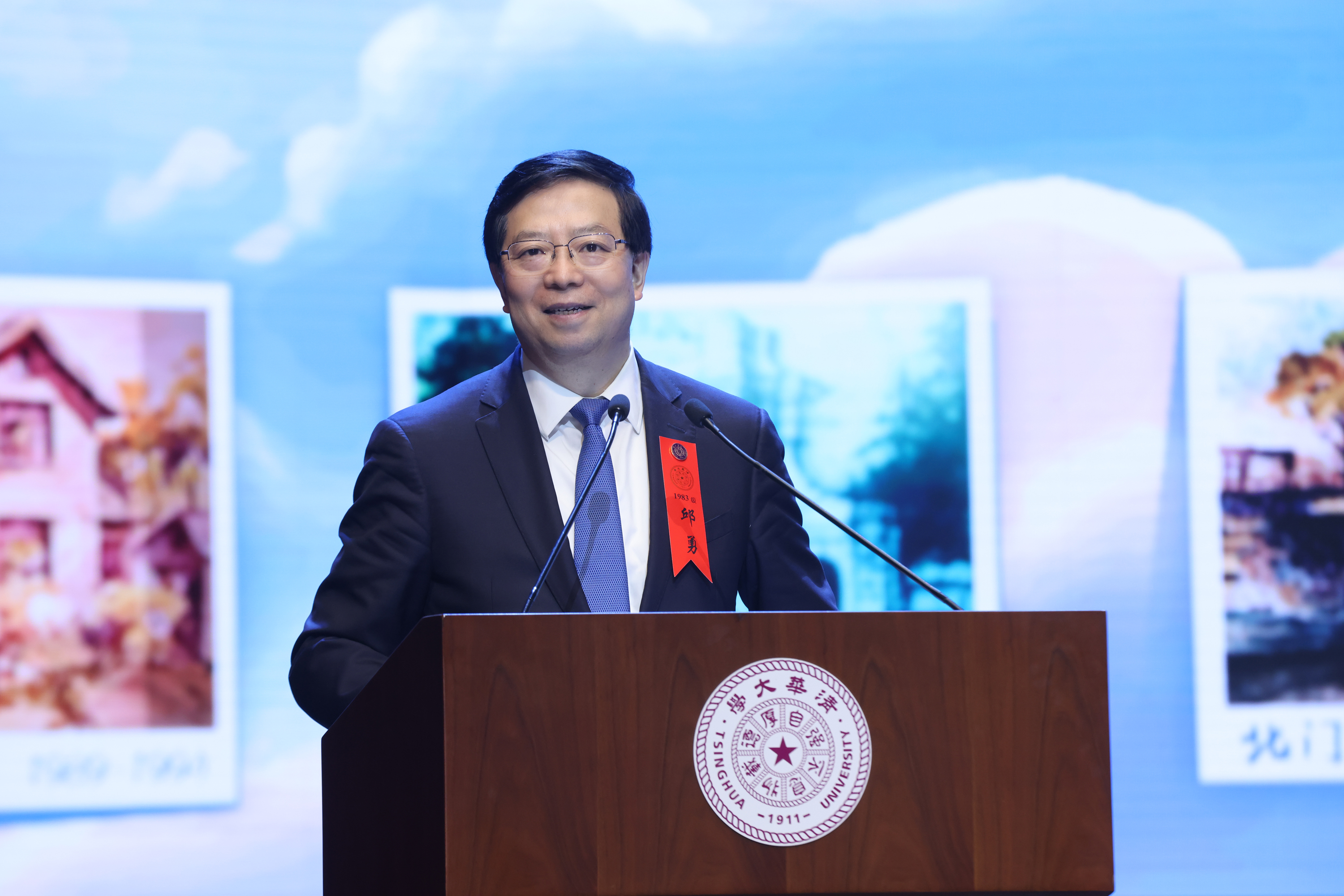 【】微信图片_20240429171550.jpg