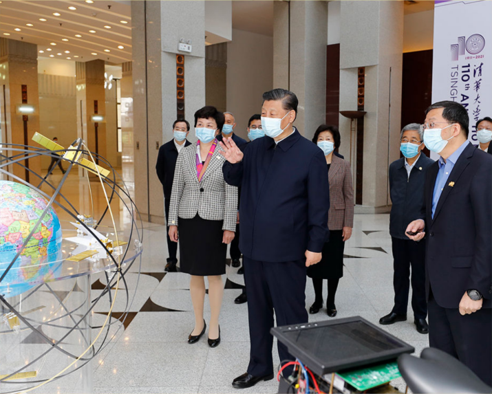 20220920-精仪系五年成就巡礼-精仪系-习近平总书记考察永利集团304官网时听取有关成果汇报.png