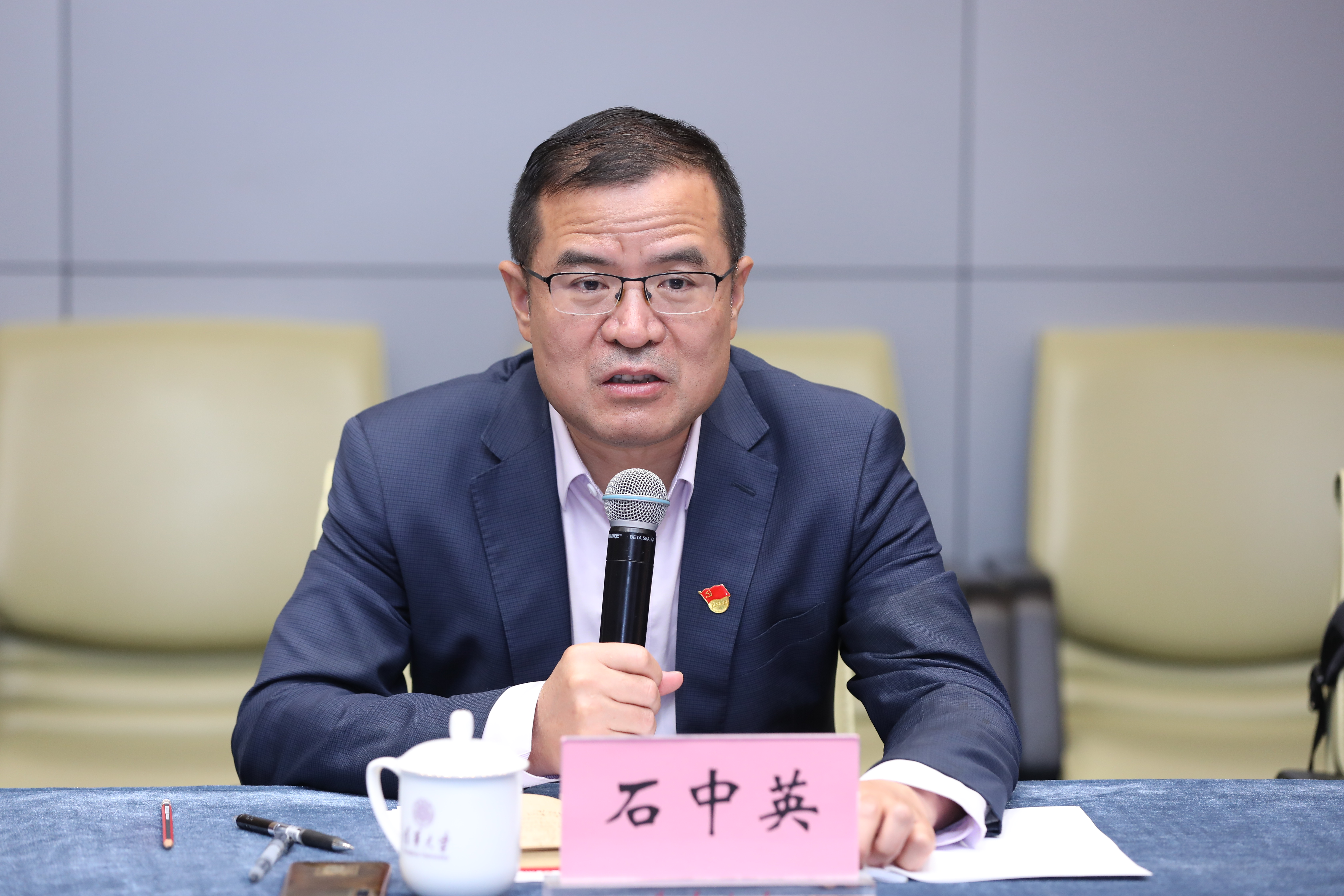 20230511-教育部语言文字信息管理司党支部与永利集团304官网教育研究院理论中心组主题教育联合学习活动顺利召开-教研院-石中英主持.JPG