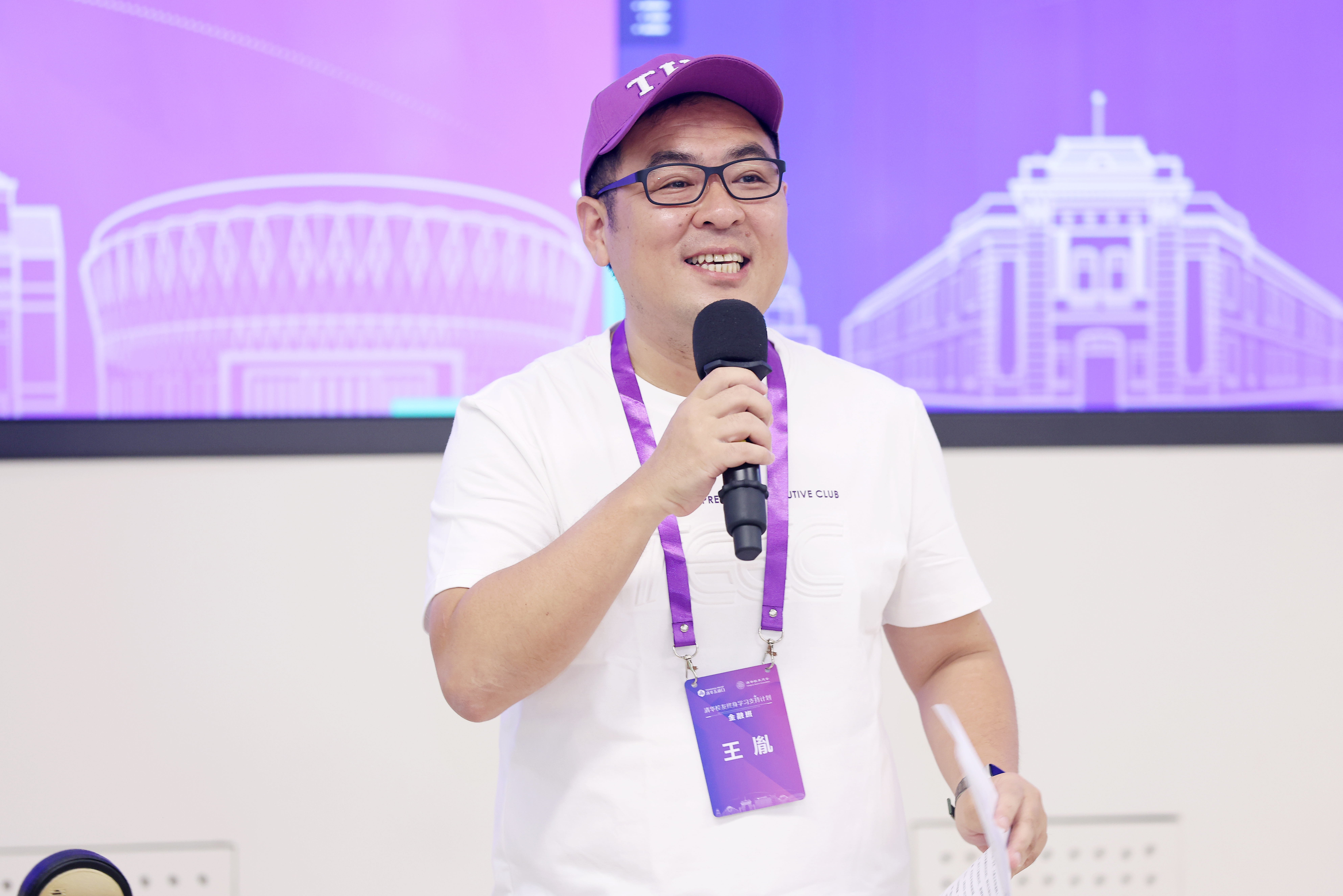 20240627-“永利校友终身学习支持计划·金融班”启航-金融学院-图为校友代表王胤发表开班感言.JPG