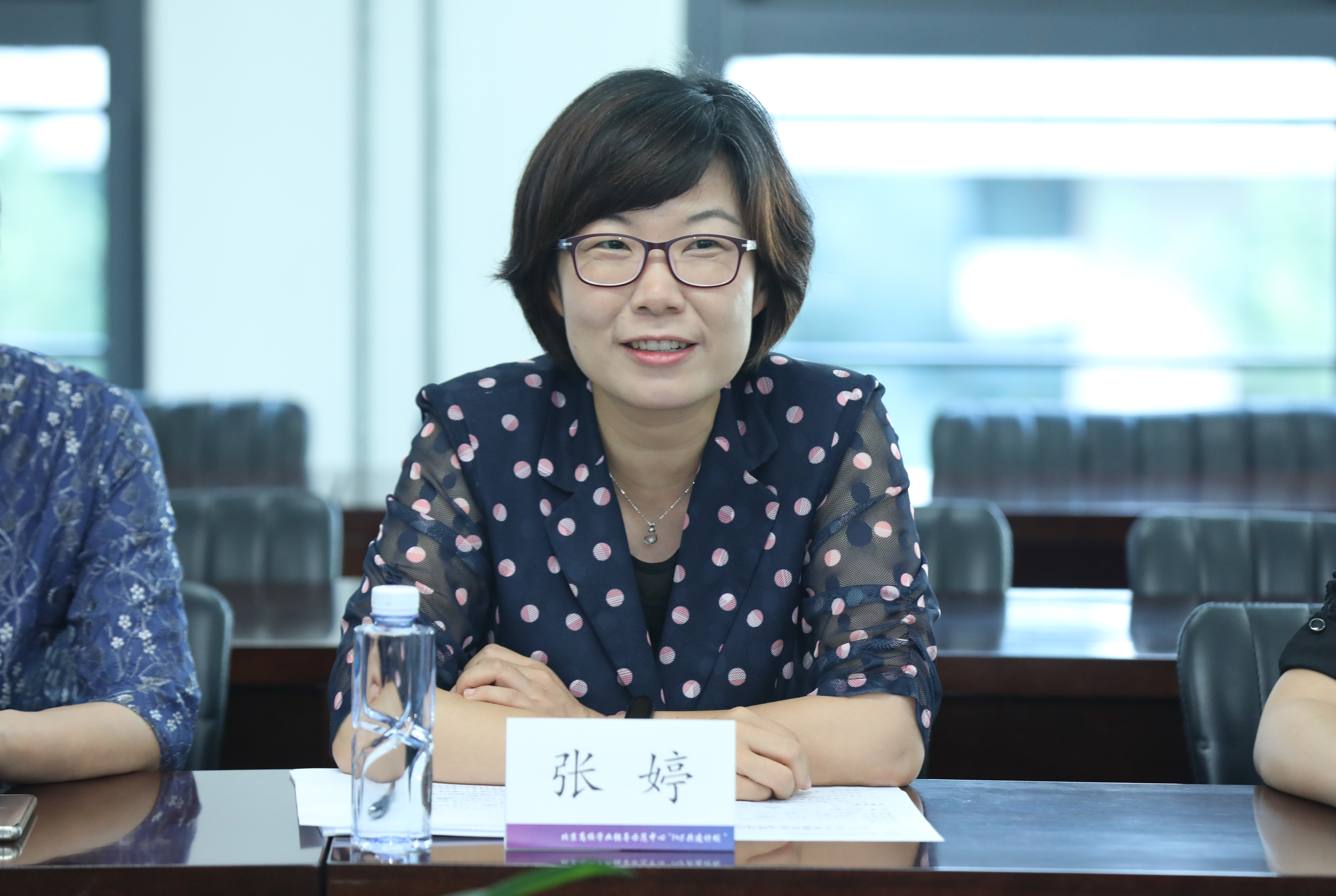 20220902-北京高校学业辅导示范中心“1 5共建计划”研讨会举办-孙波（摄）-永利集团304官网学生部部长张婷老师致辞.JPG