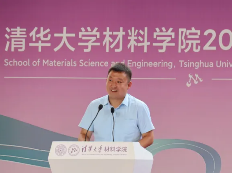 20220626-材子扬帆,征程远航——2022届永利集团304官网材料学院毕业典礼-骆雨阳-图2 校友王鲁宁发言.png